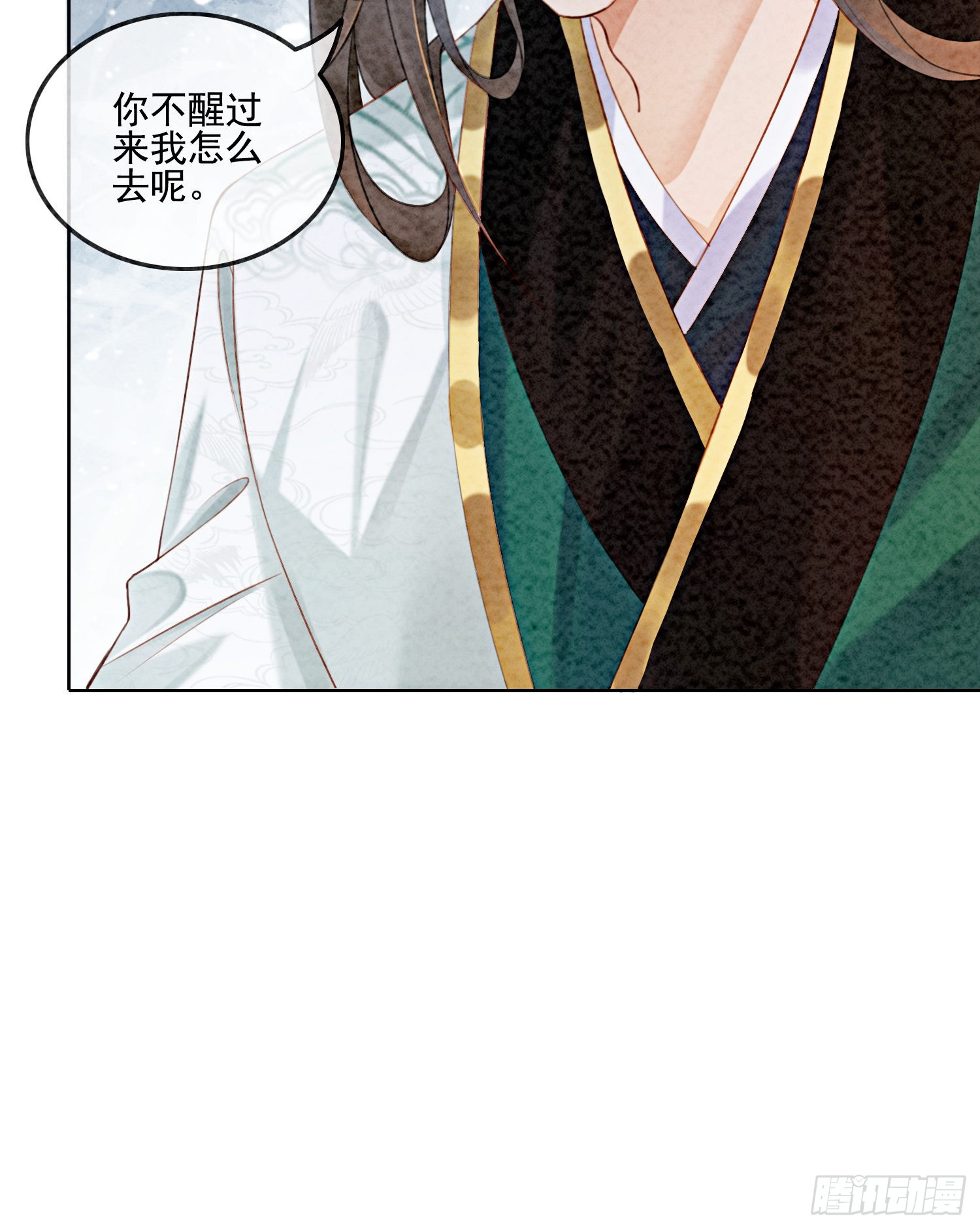 第6话 他答应了！