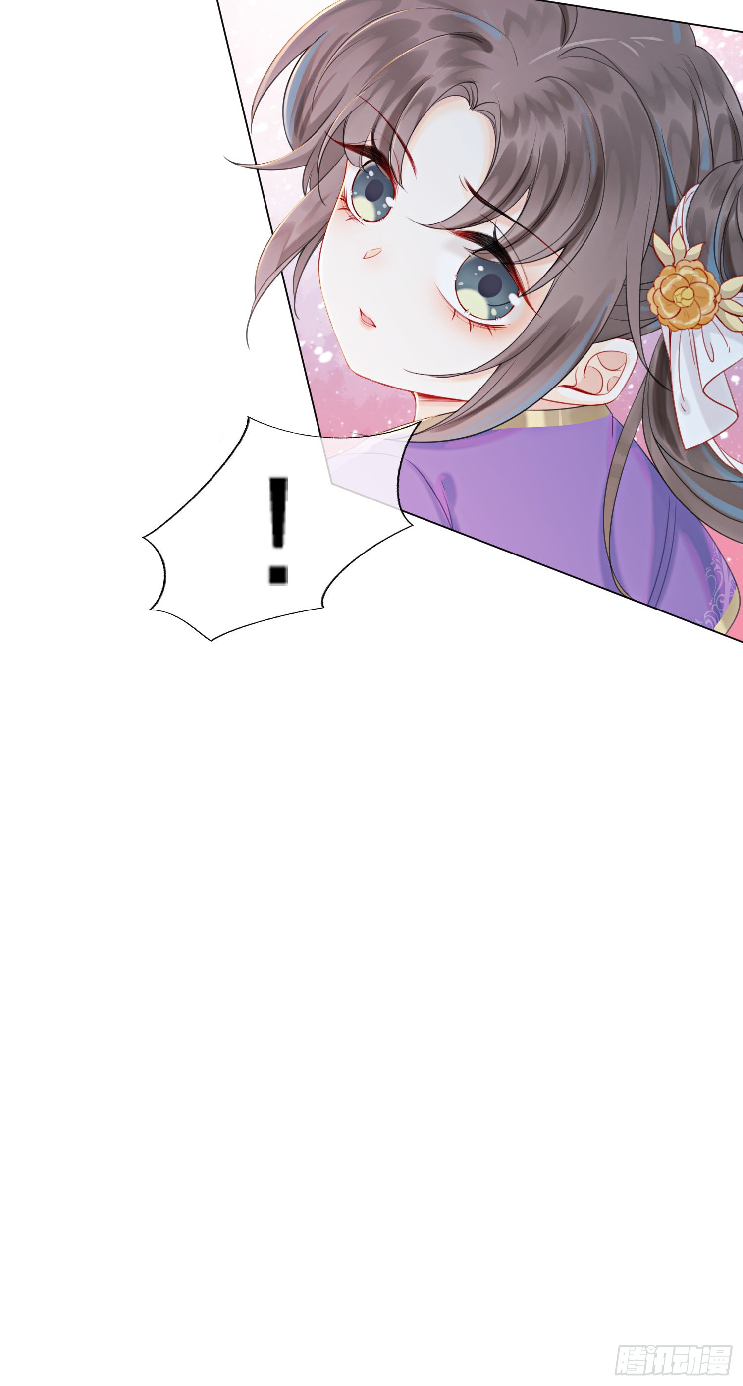 第6话 他答应了！