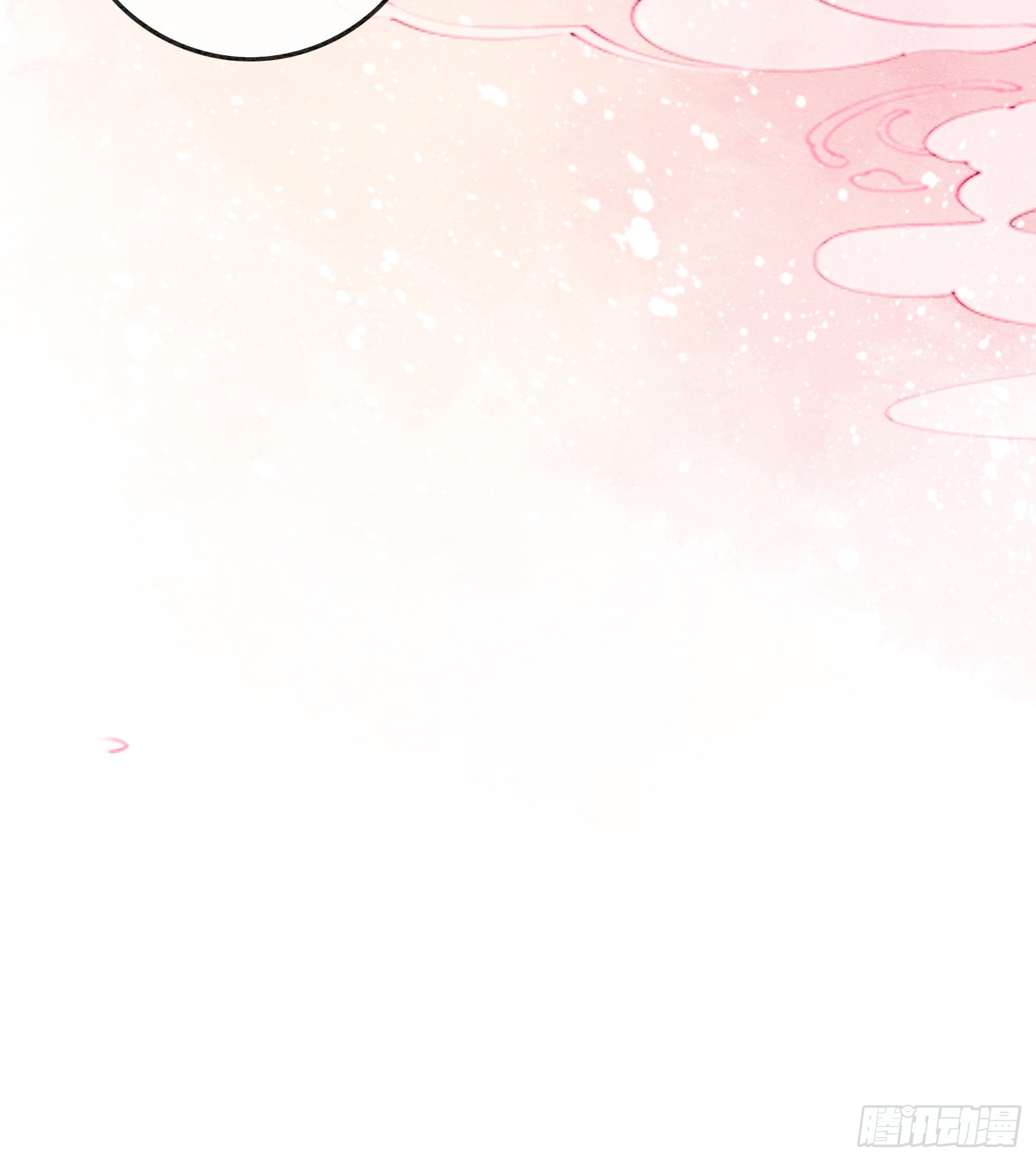 第7话 该兑现你说的话了
