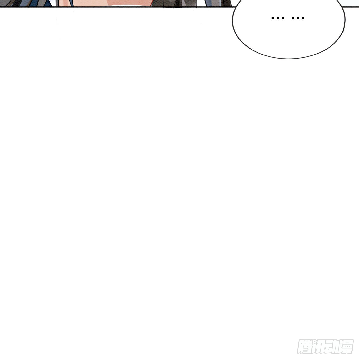 第7话 该兑现你说的话了