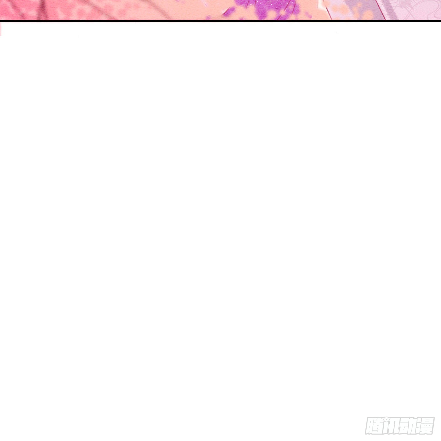 第8话 因为你长得好看