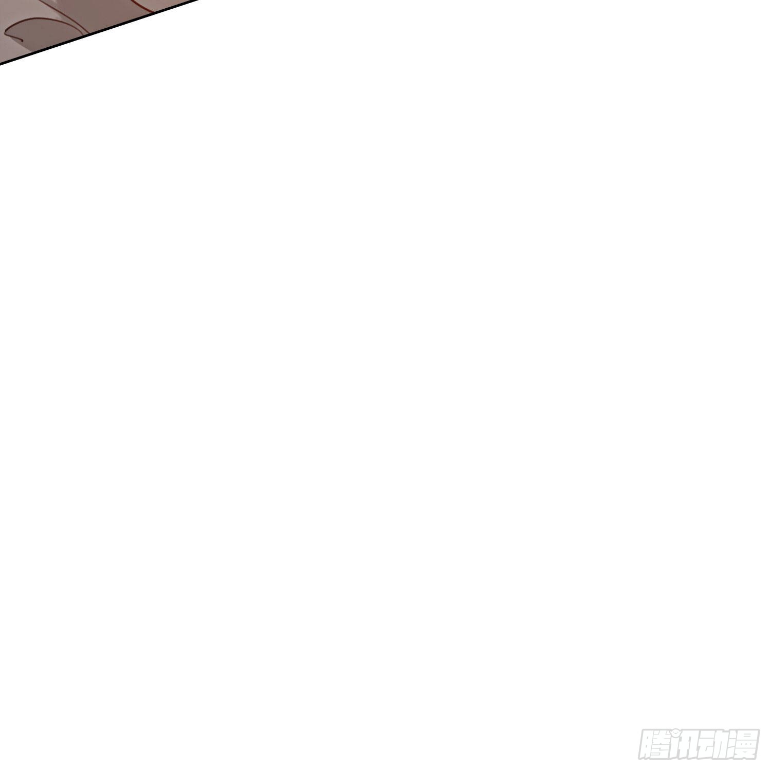 第8话 因为你长得好看