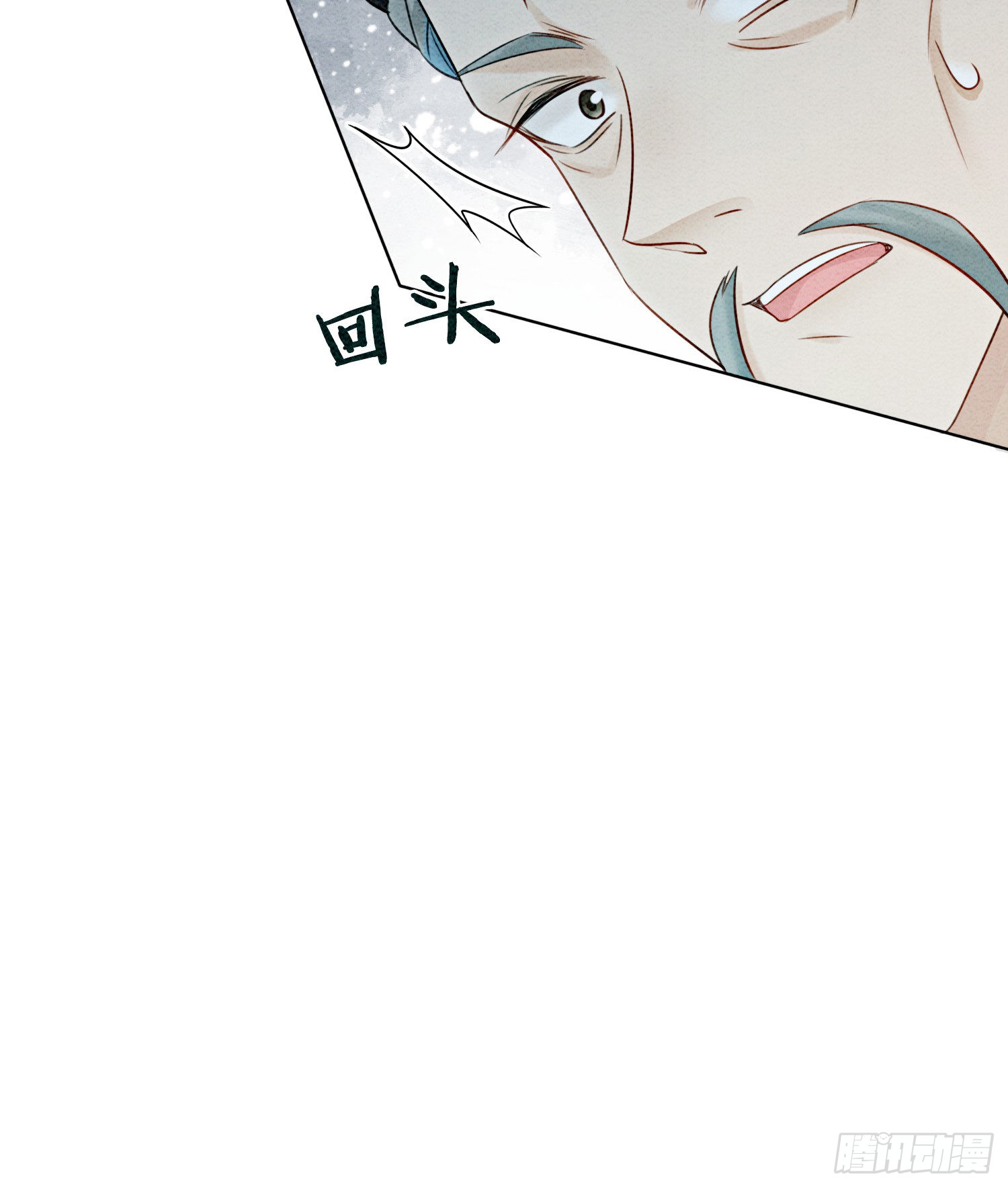 第10话 带我去找他！