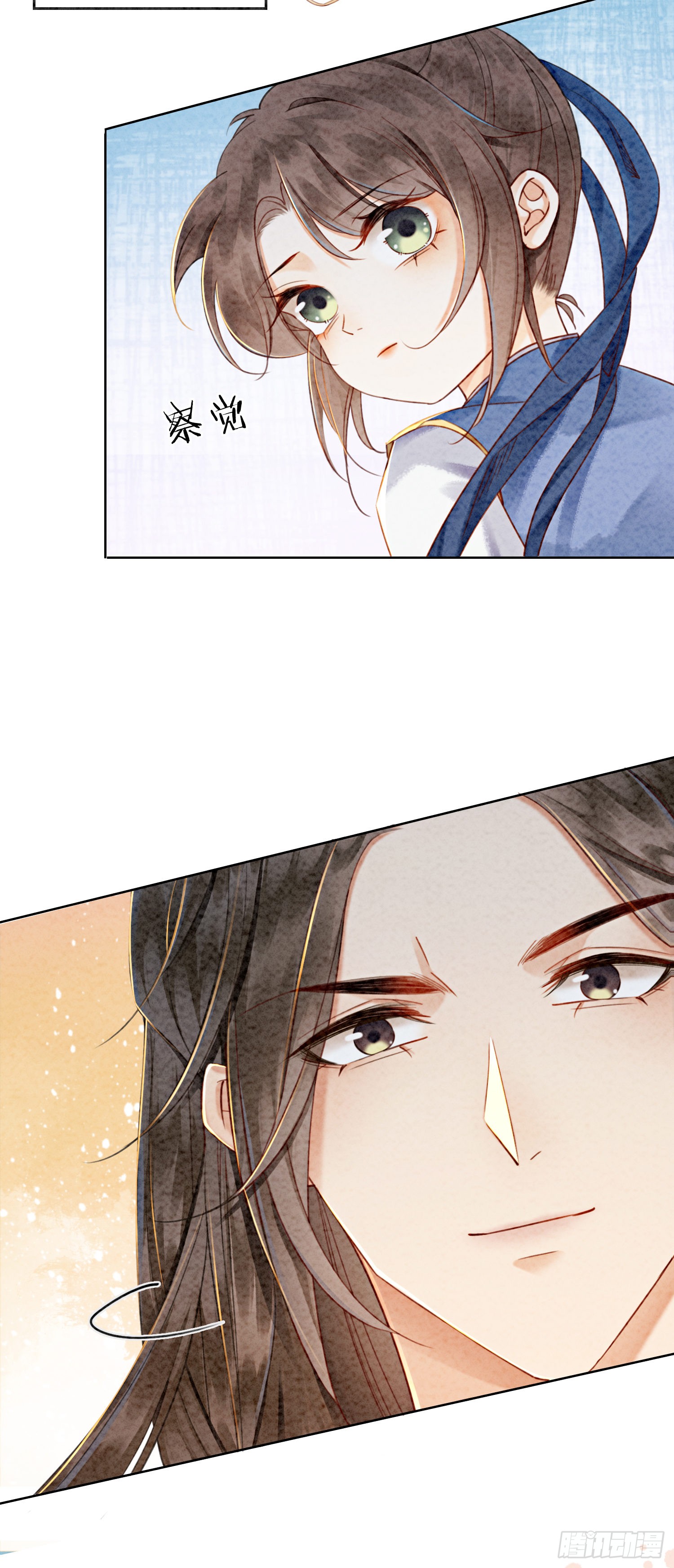 第10话 带我去找他！