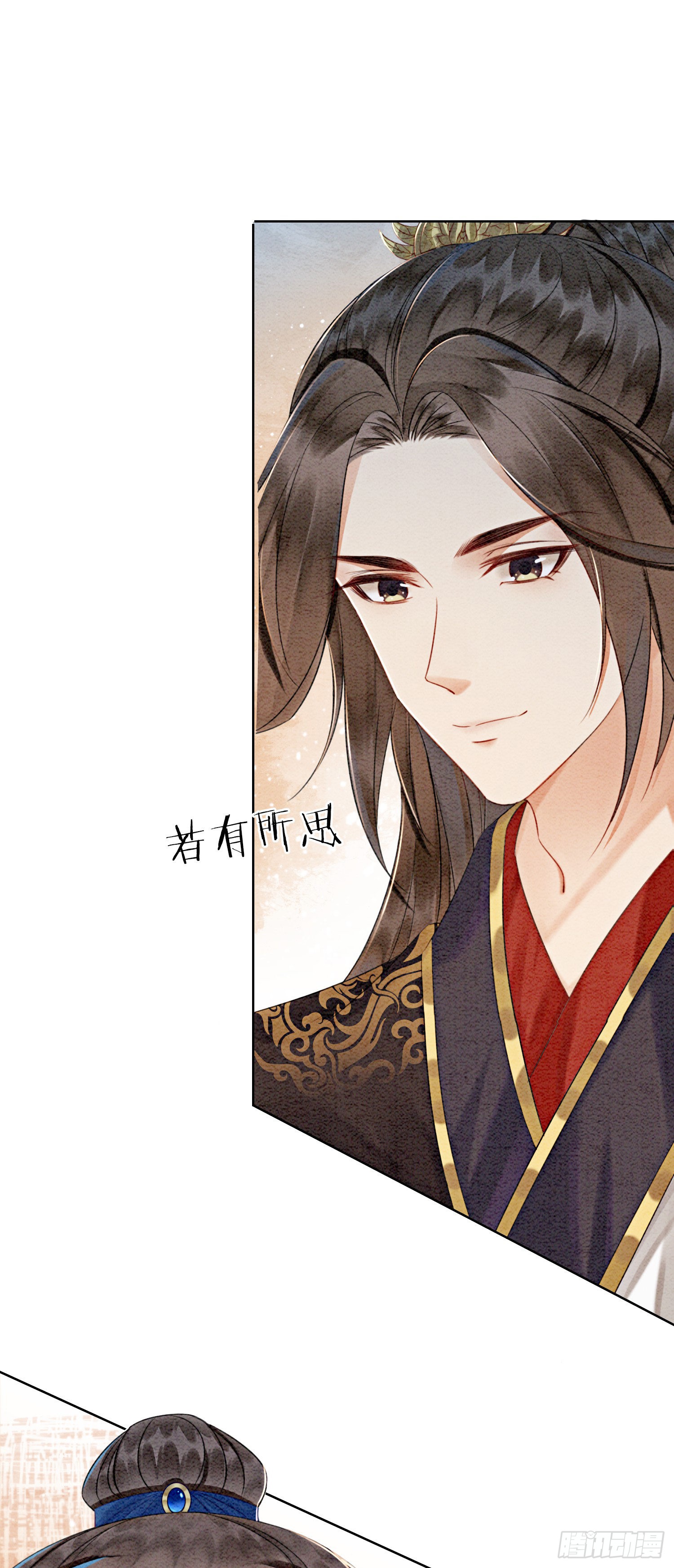 第10话 带我去找他！