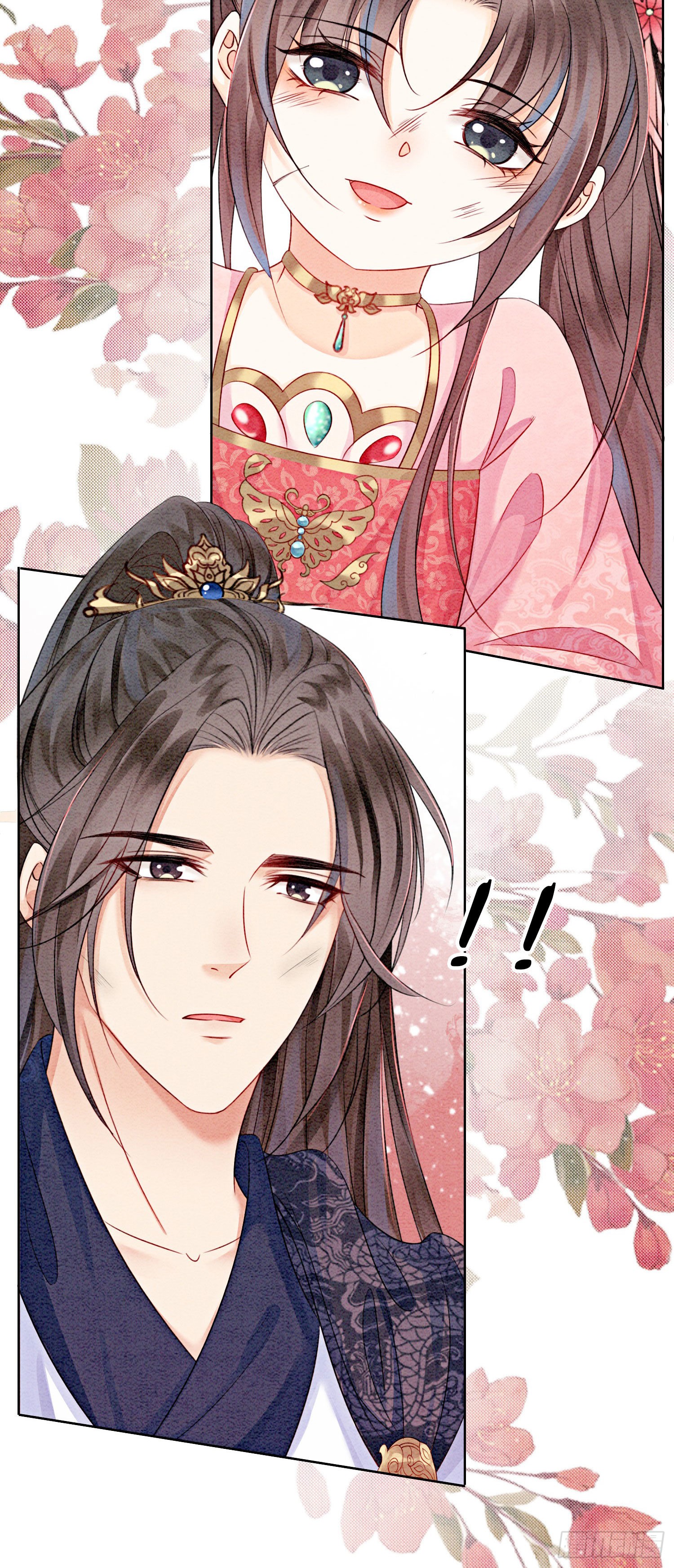 第11话 见不到你竟会不舍