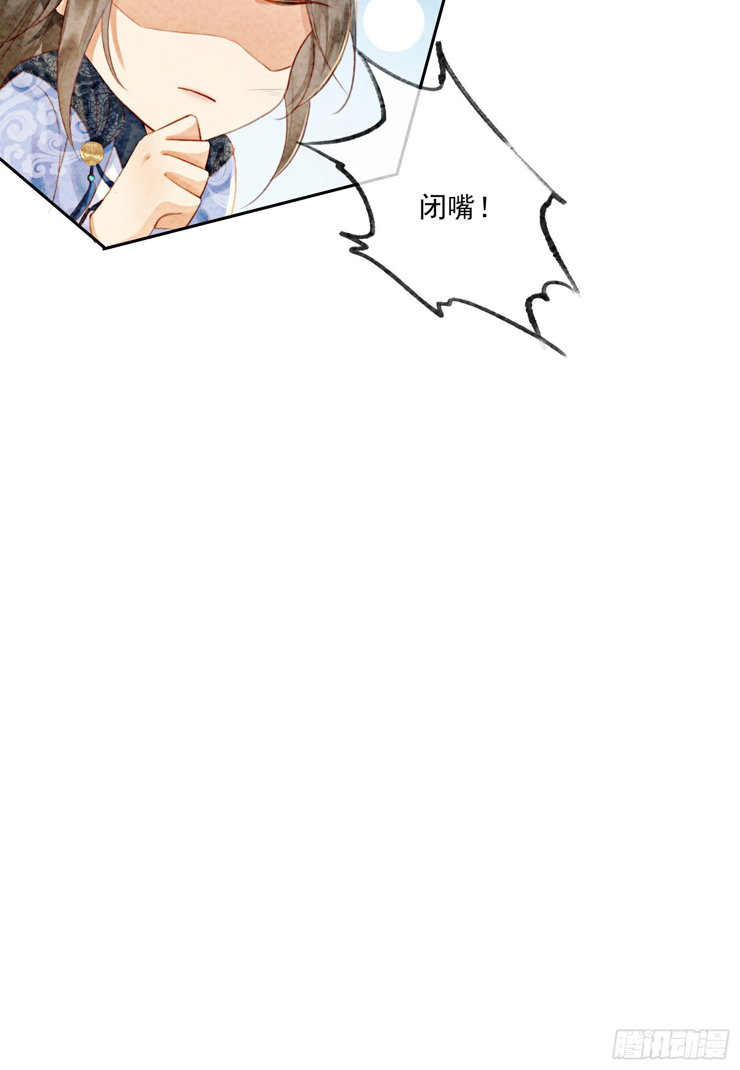 第12话 他精准撞击我所有xp
