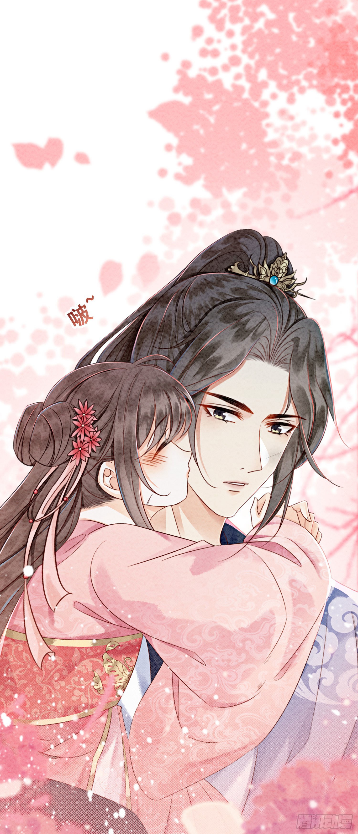 第12话 他精准撞击我所有xp
