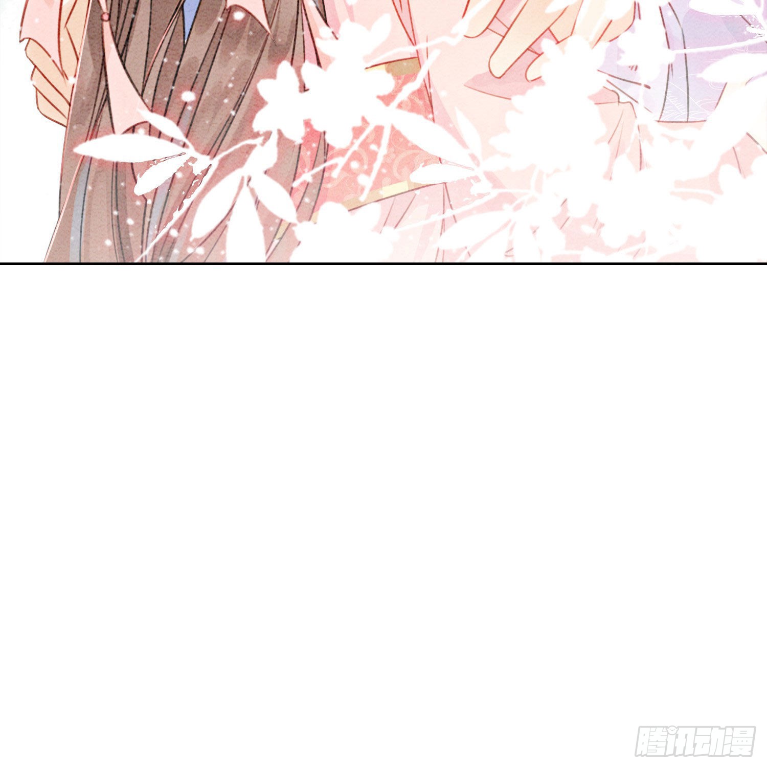第13话 她对谁都不设防吗？！