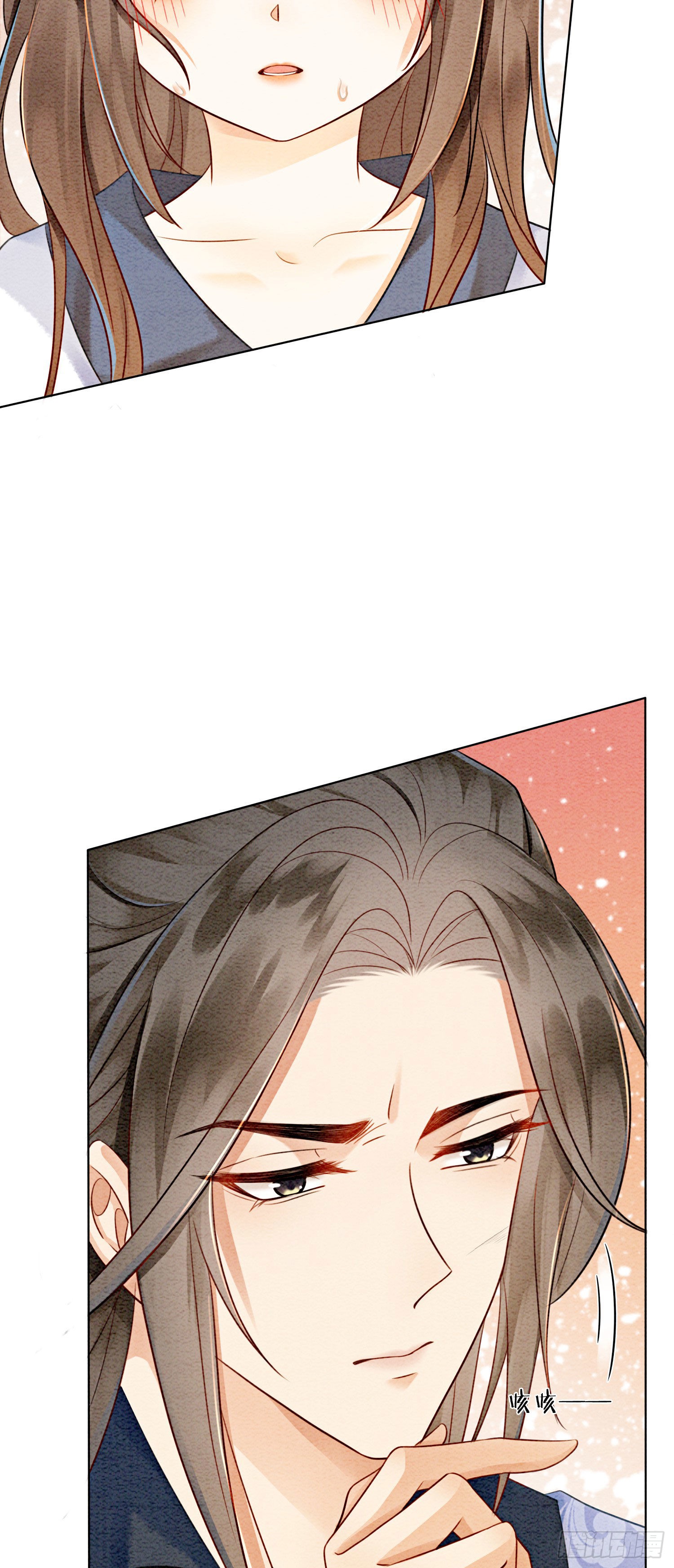 第13话 她对谁都不设防吗？！