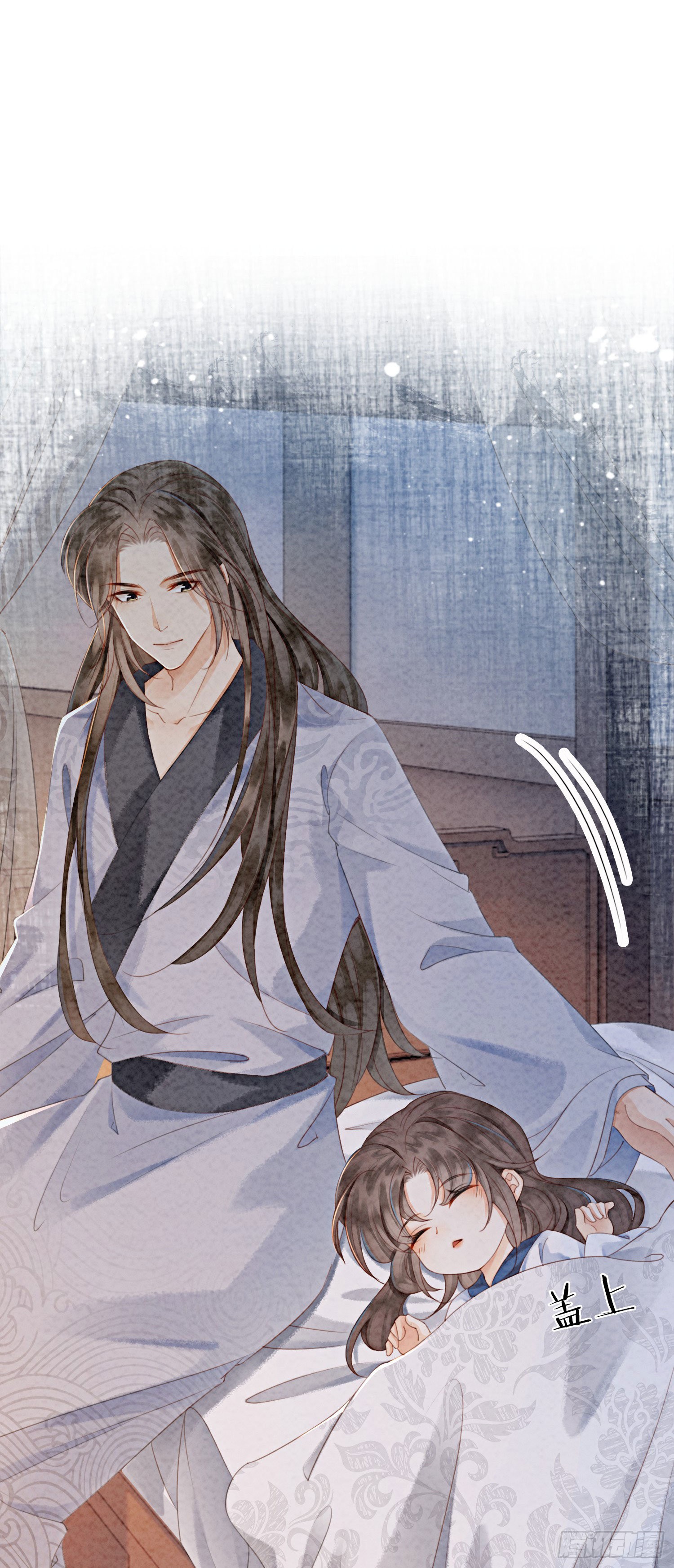 第14话 就想被王爷伺候