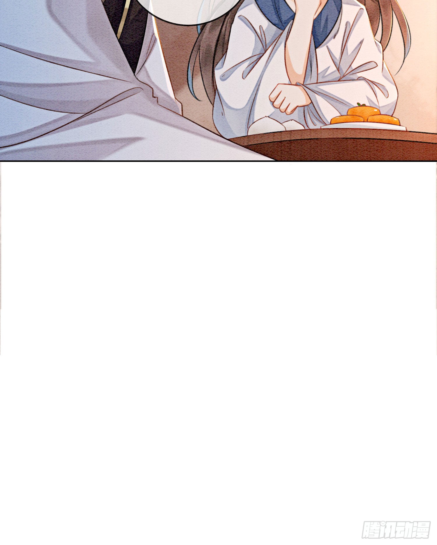 第14话 就想被王爷伺候