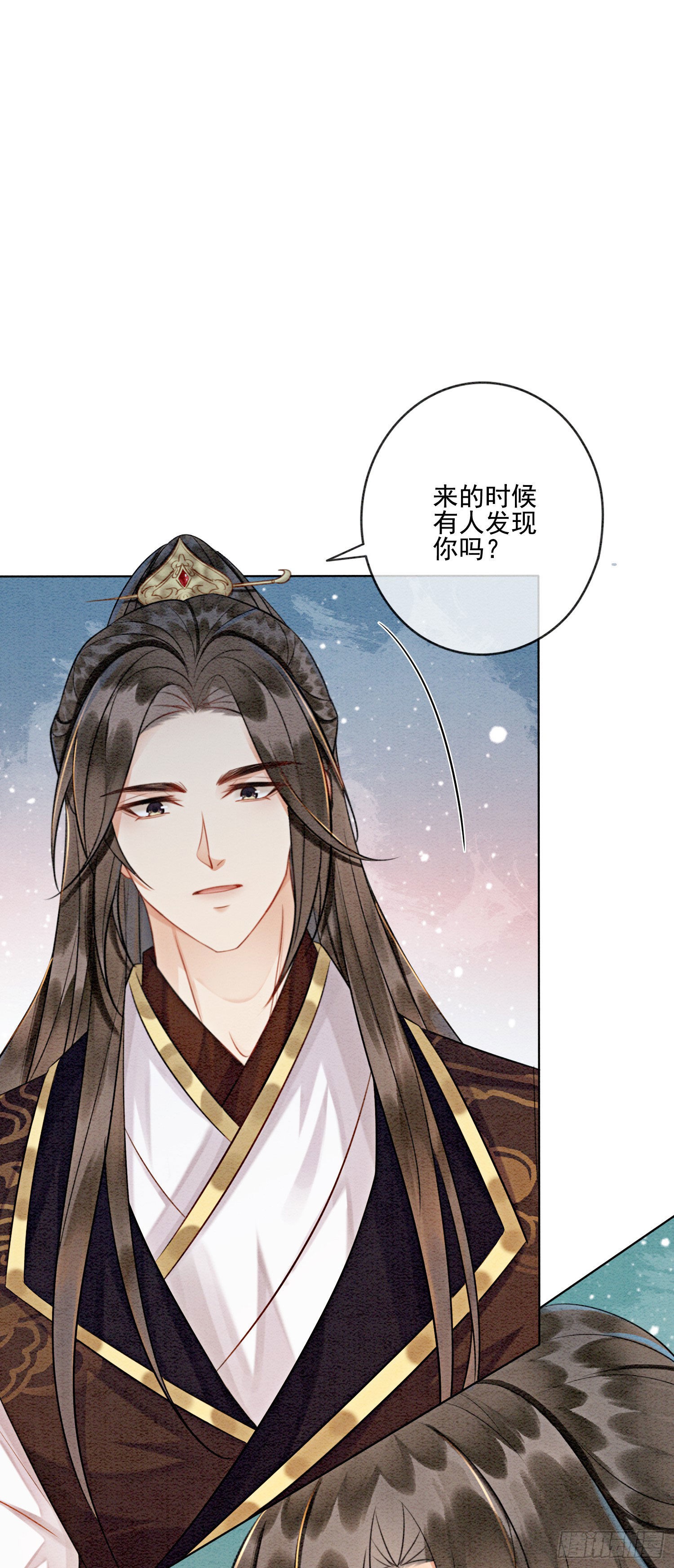 第14话 就想被王爷伺候