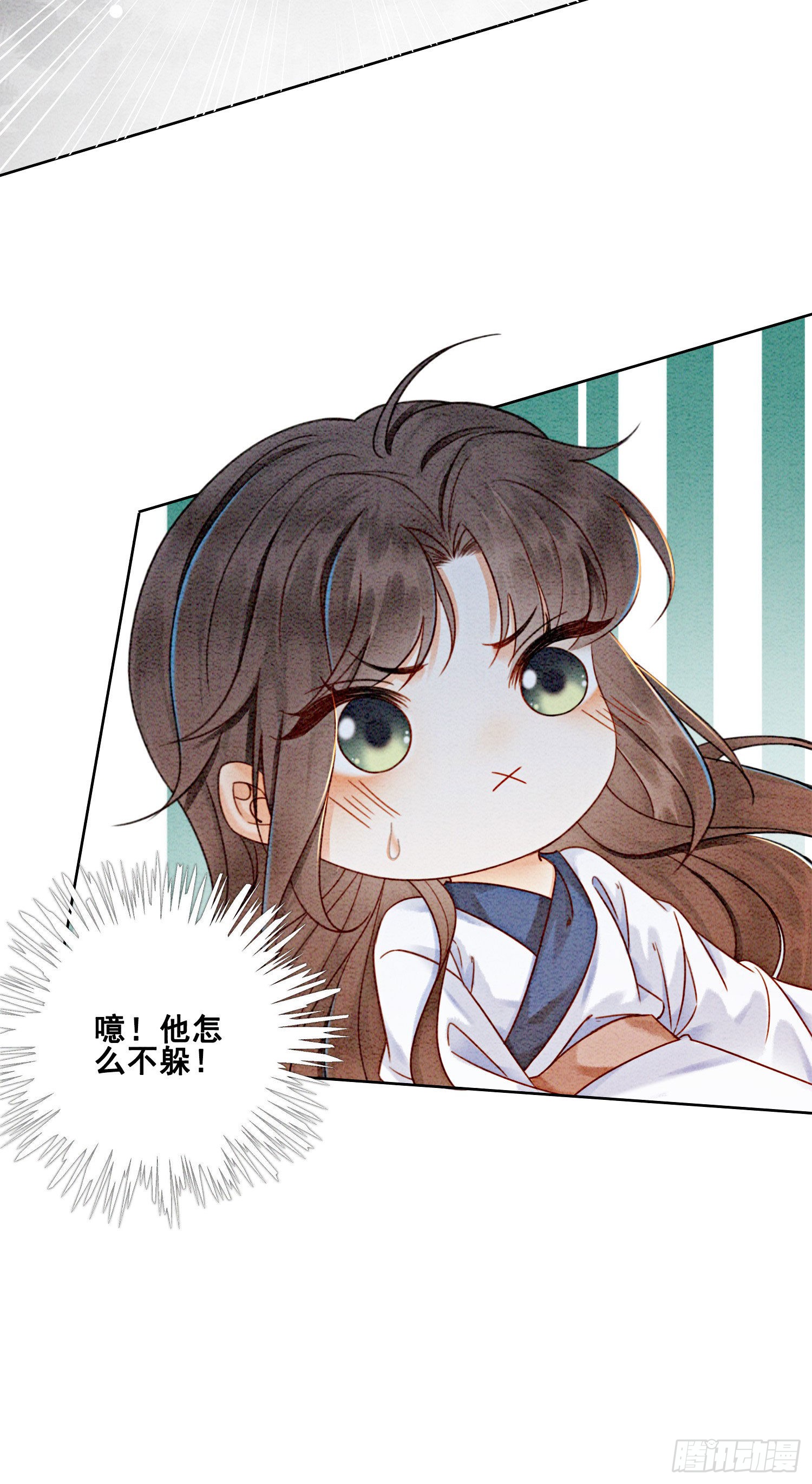 第15话 我相信你
