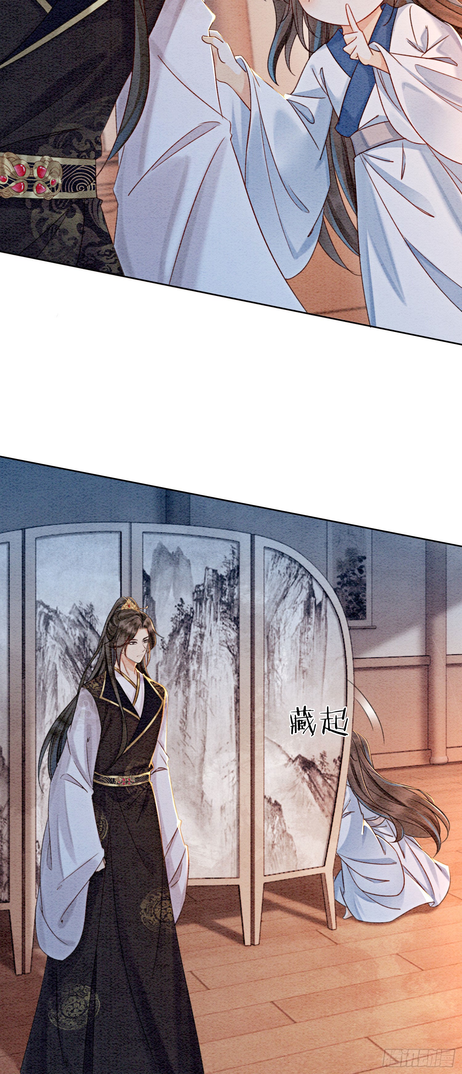 第15话 我相信你