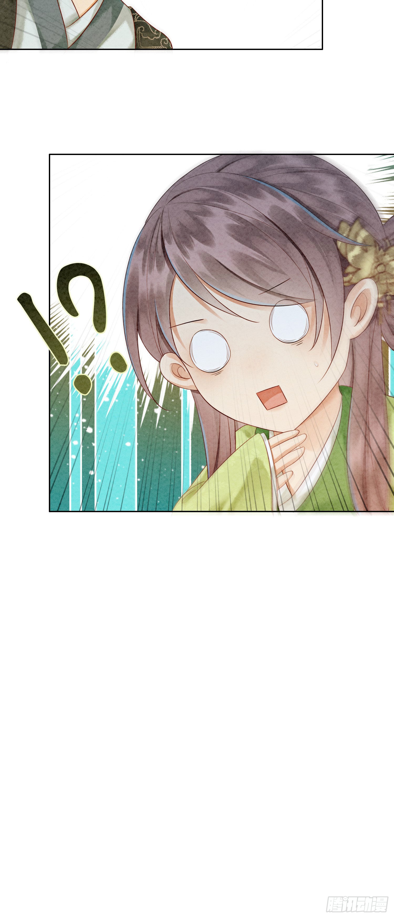 第16话 所以你该管我叫嫂嫂