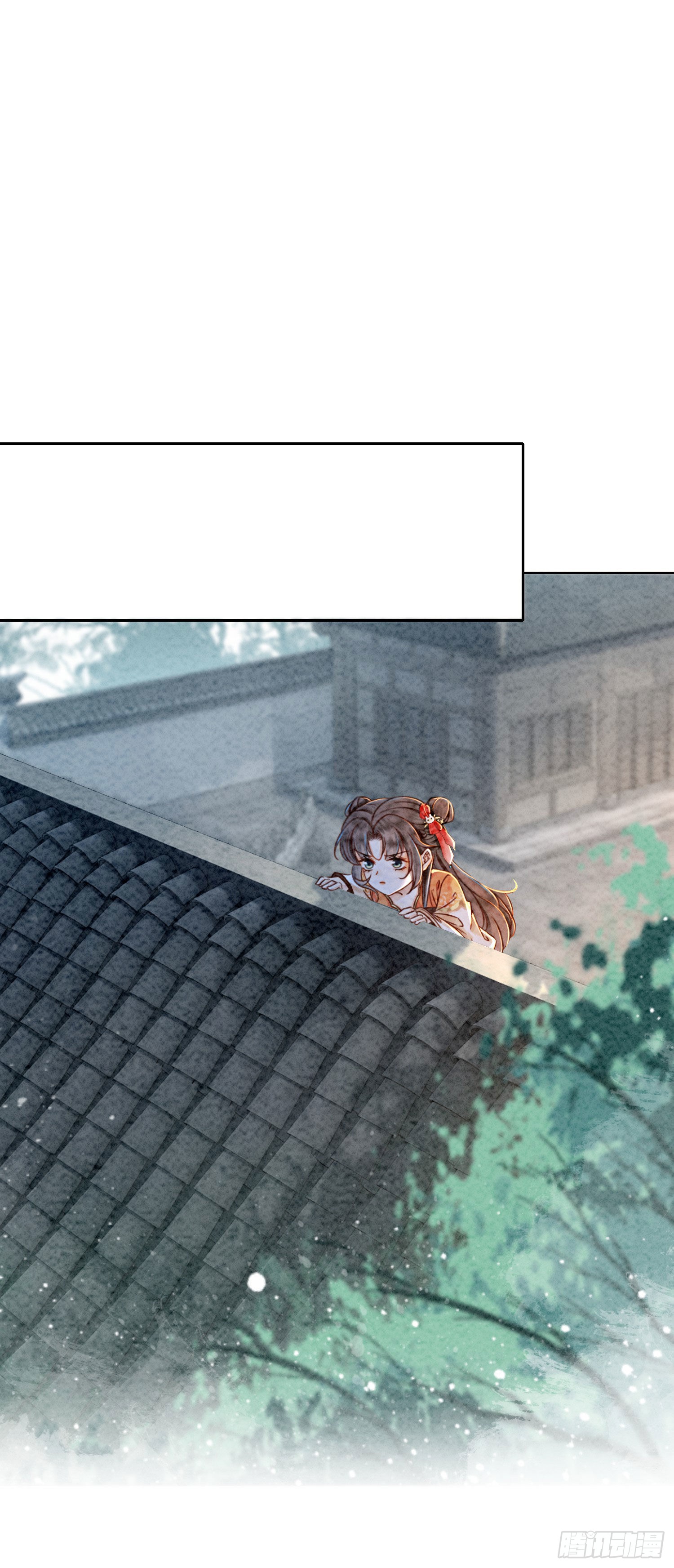 第17话 对不起，我来晚了