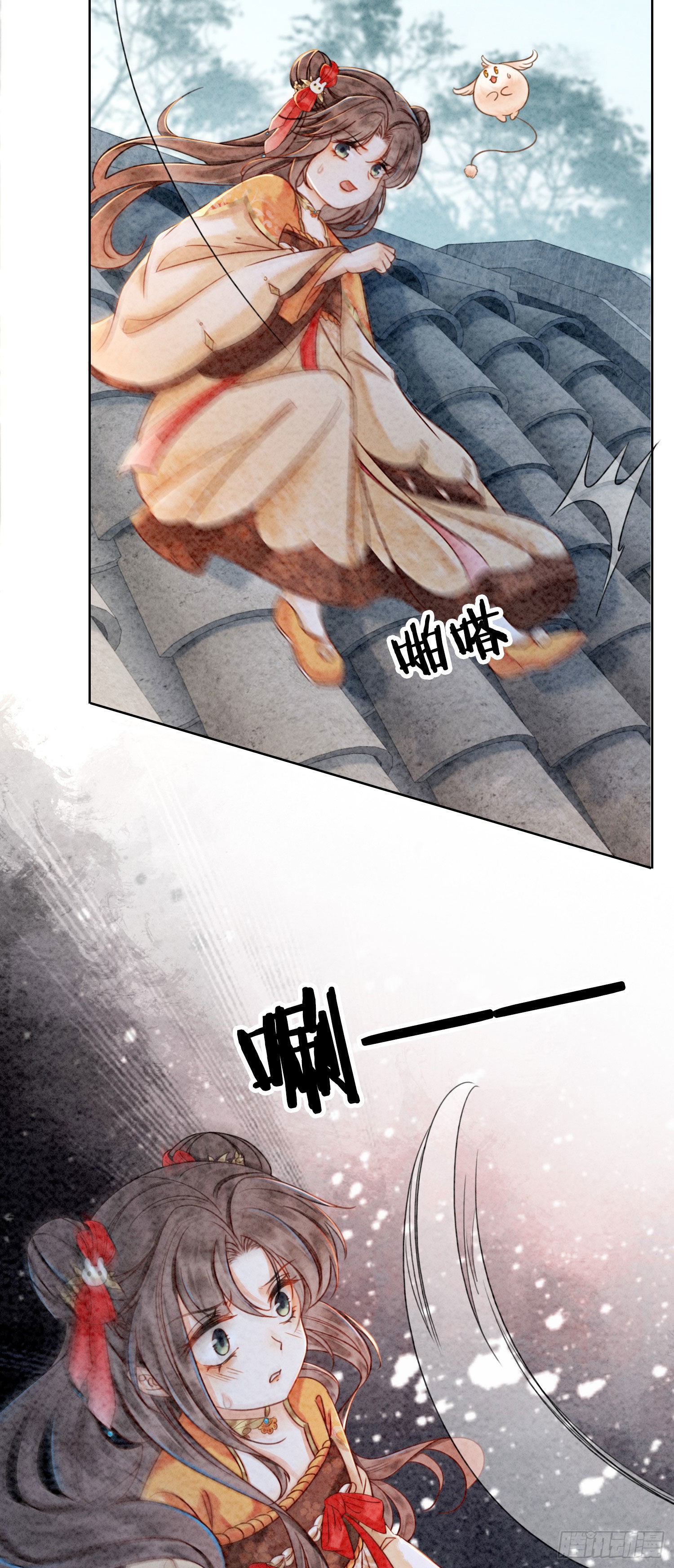 第17话 对不起，我来晚了
