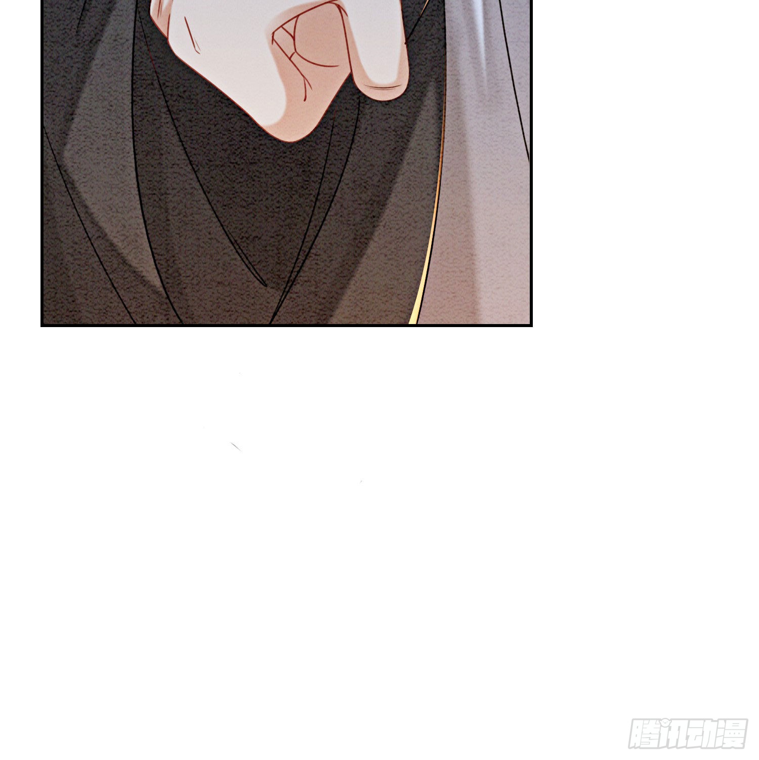 第17话 对不起，我来晚了