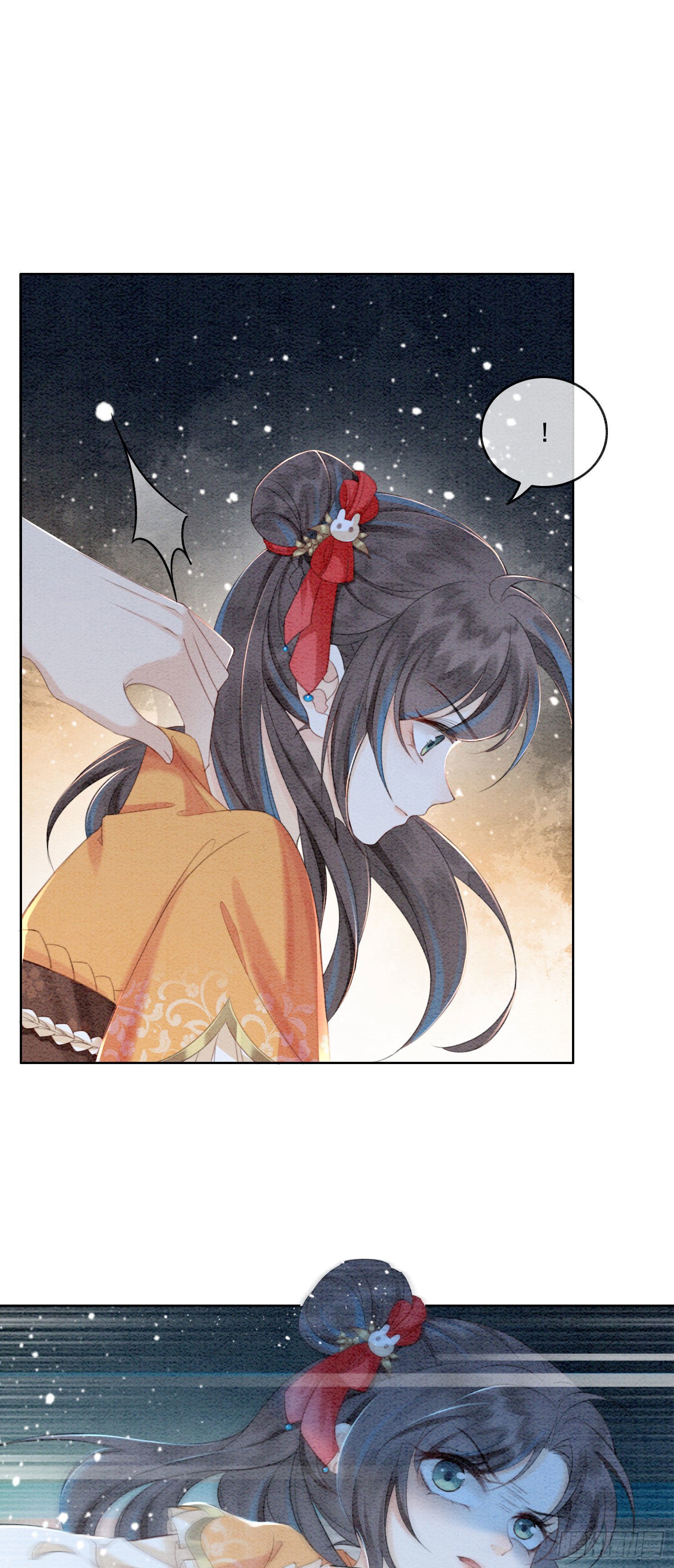 第17话 对不起，我来晚了