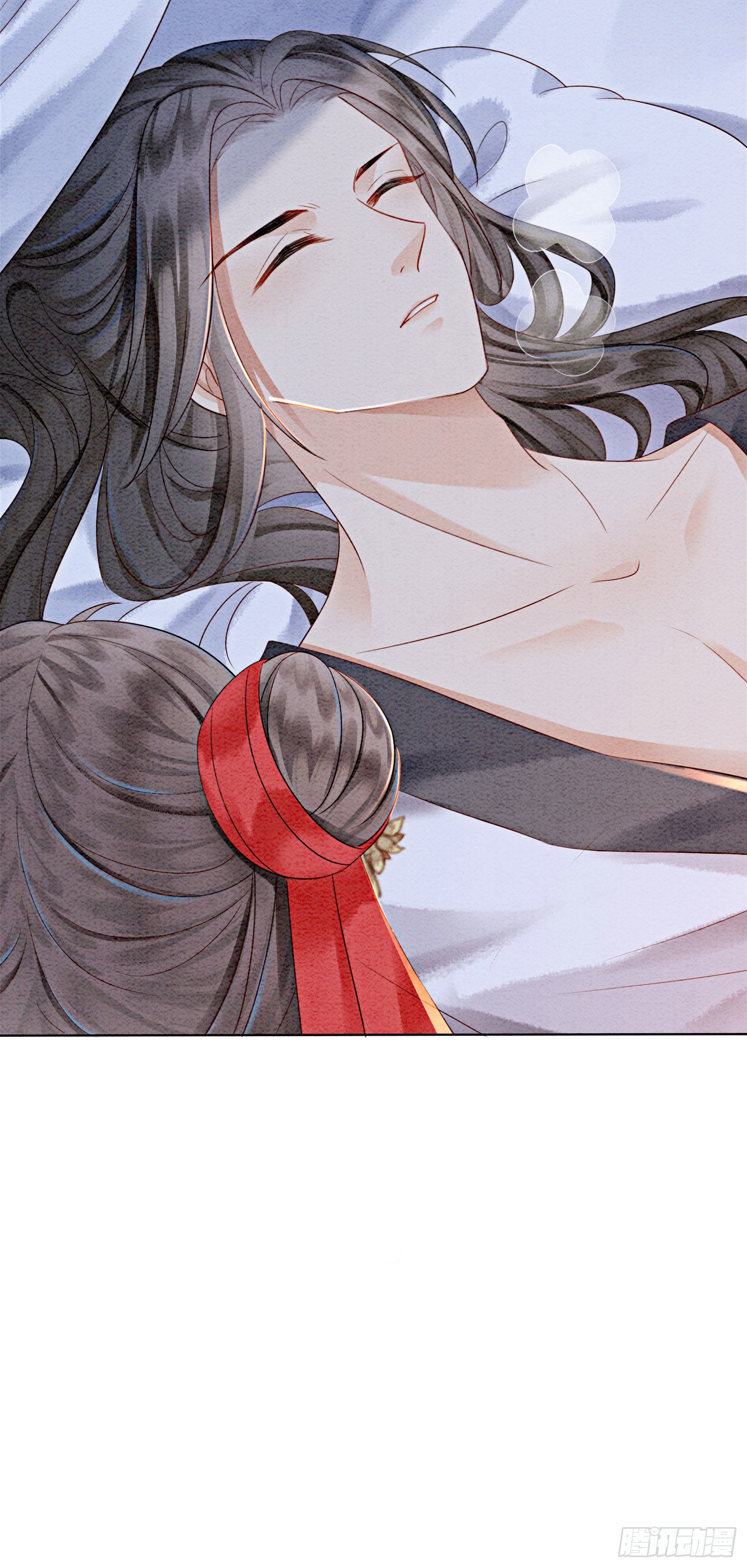 第18话 他生气了，怎么哄？