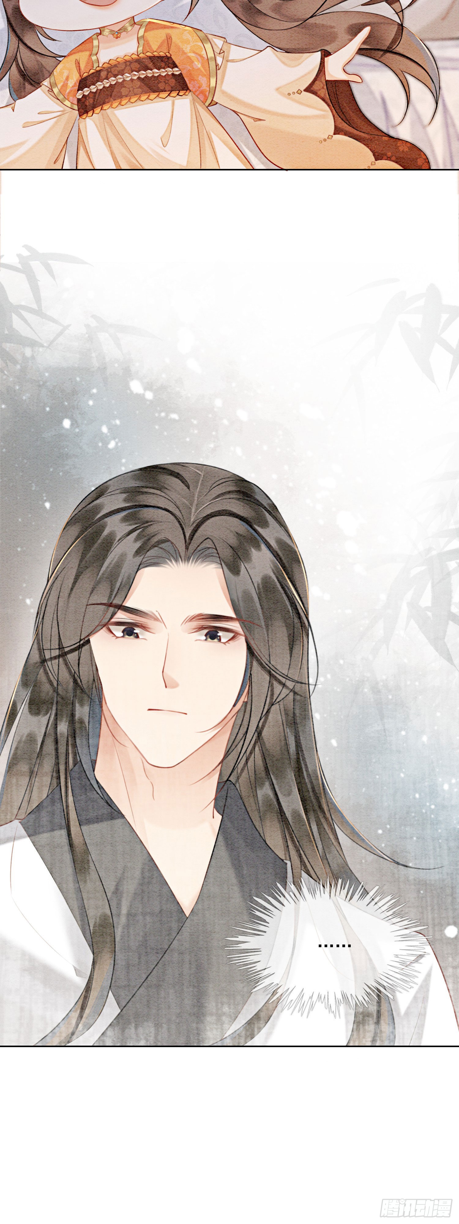 第19话 我拿你毫无办法