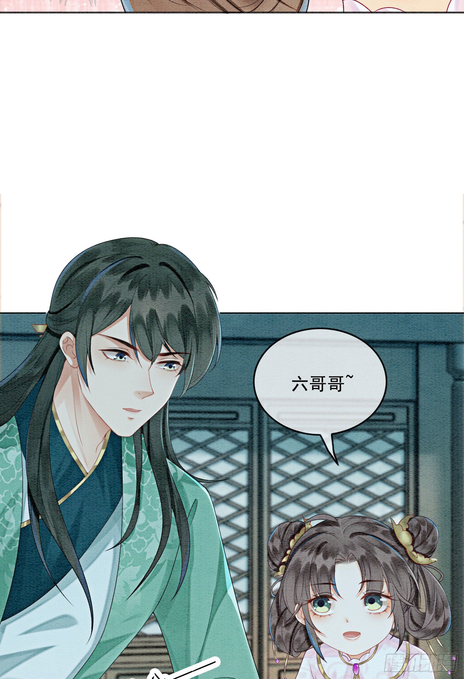 第20话 本王为她作证