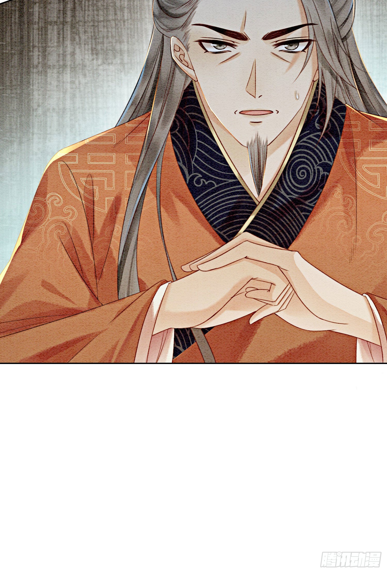 第21话 救命之恩要以身相许