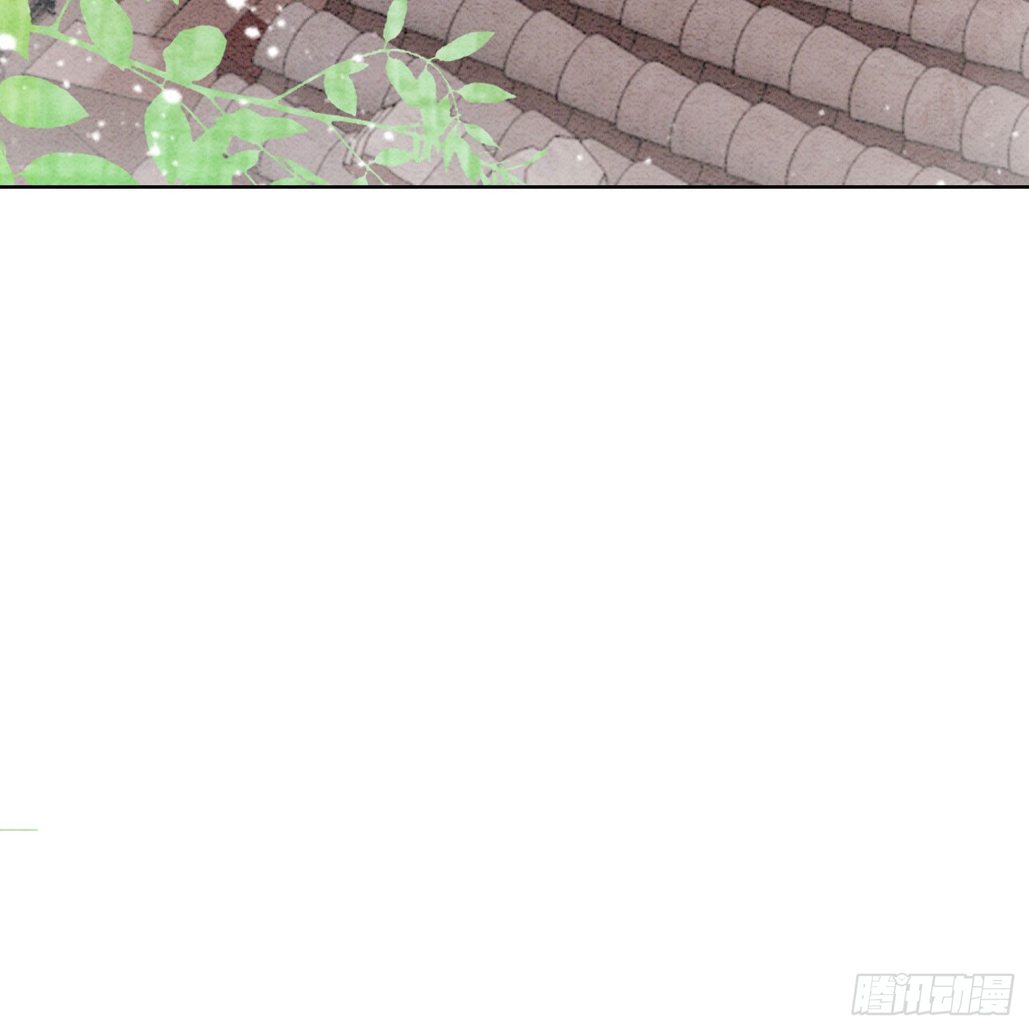 第23话 反正早晚是我夫君
