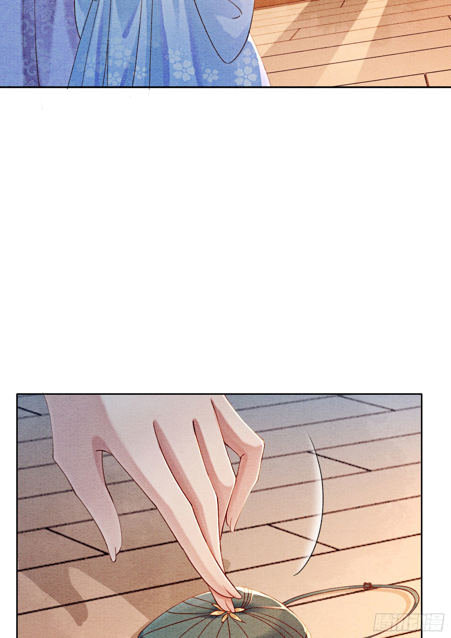 第23话 反正早晚是我夫君