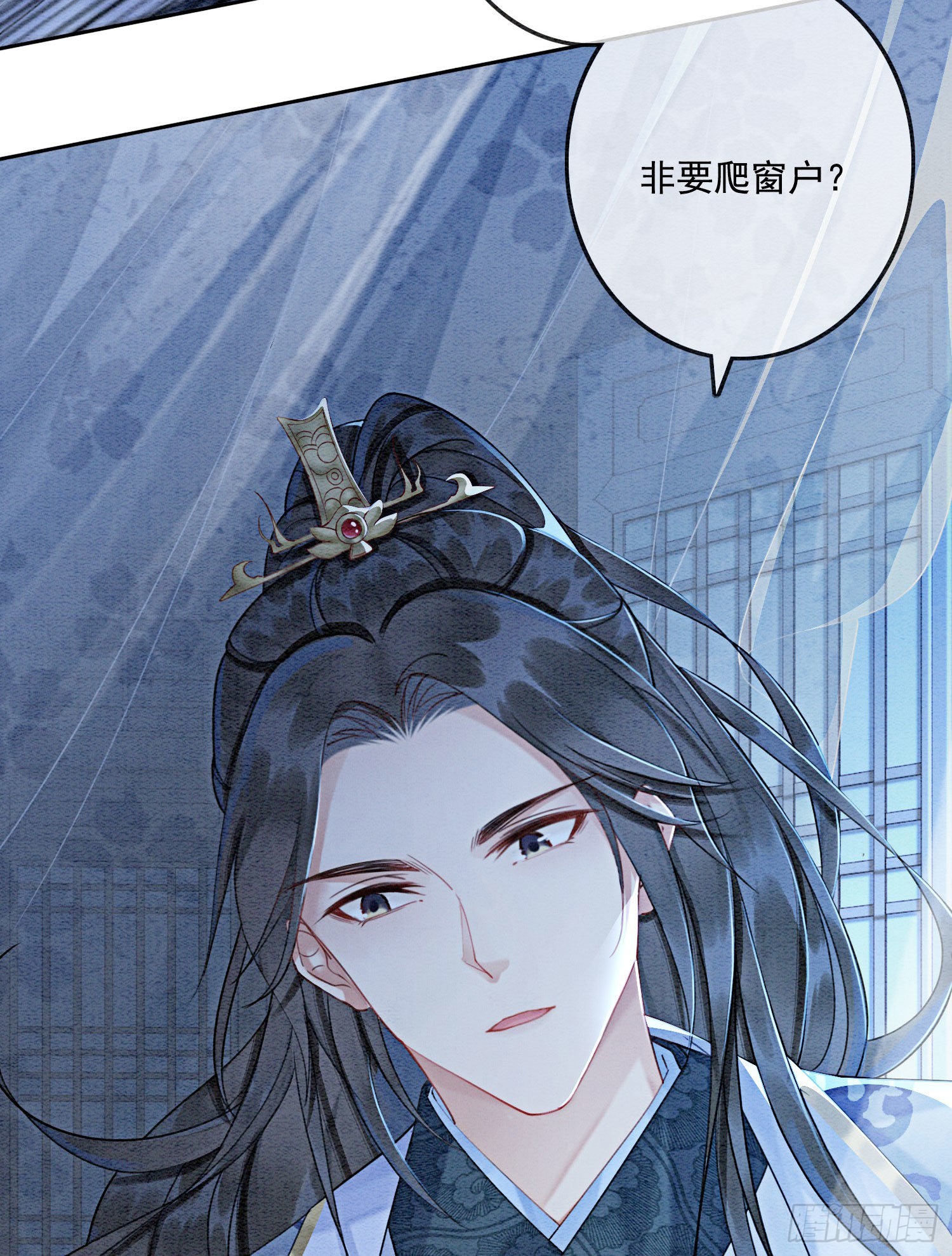 第23话 反正早晚是我夫君