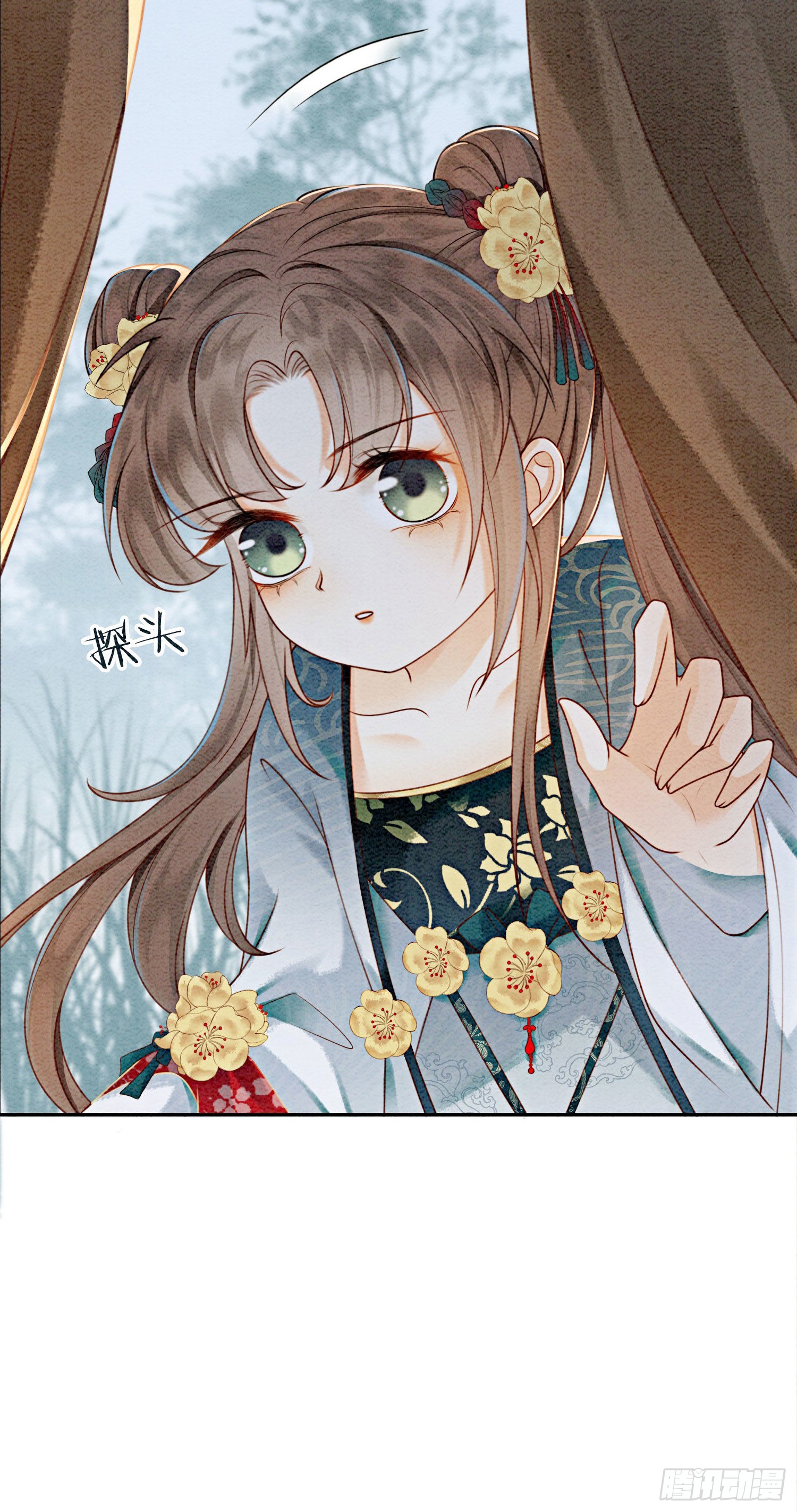 第24话  难道还有别的任务？