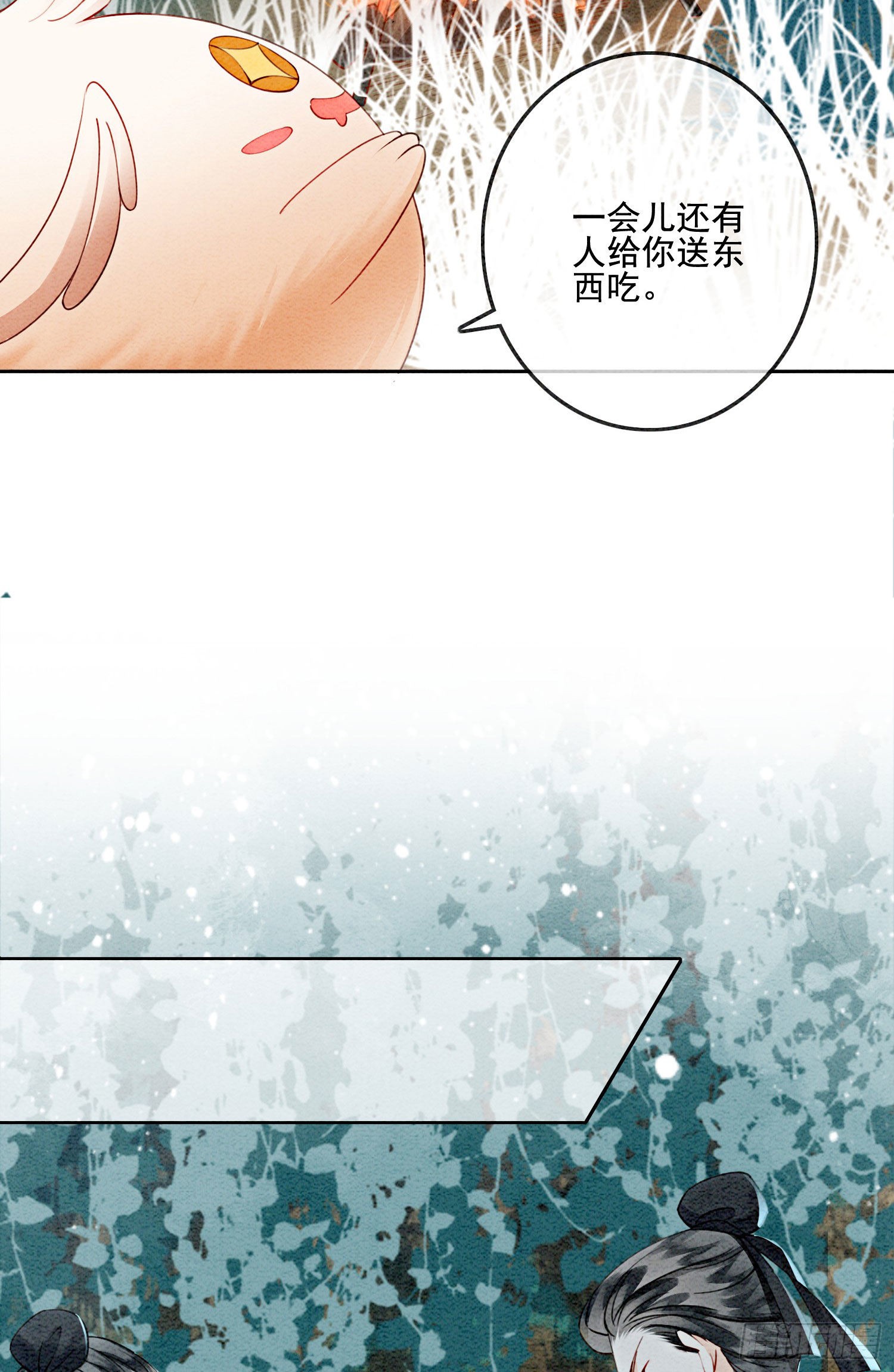 第24话  难道还有别的任务？