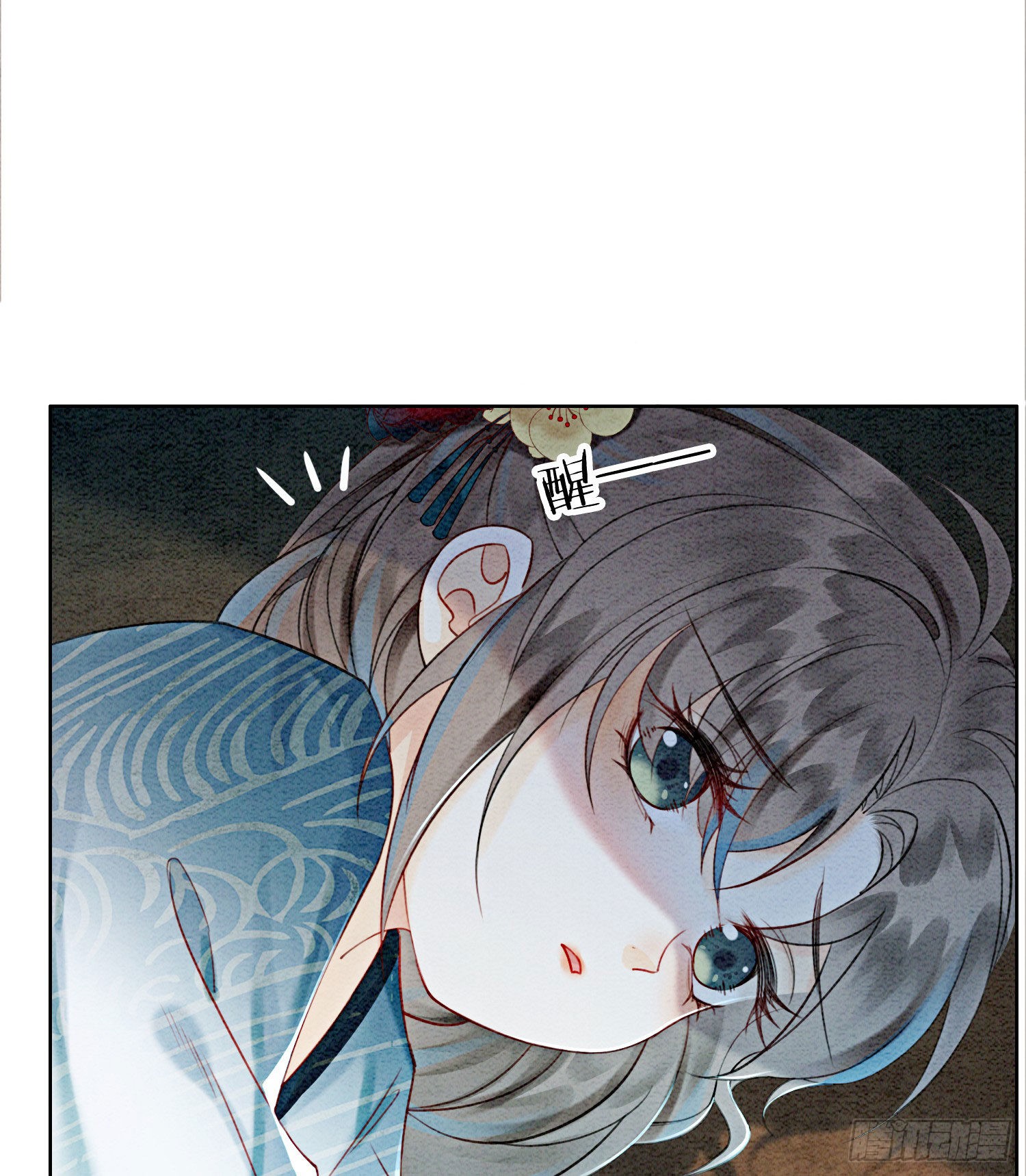 第24话  难道还有别的任务？