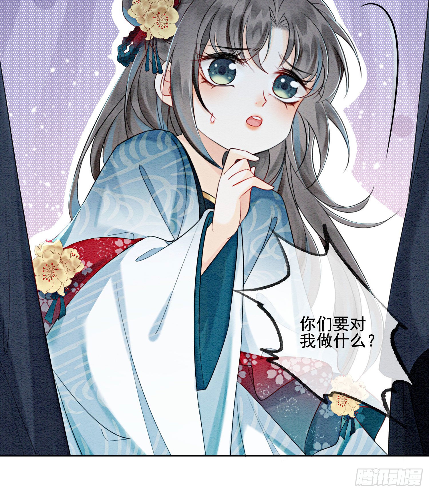 第24话  难道还有别的任务？