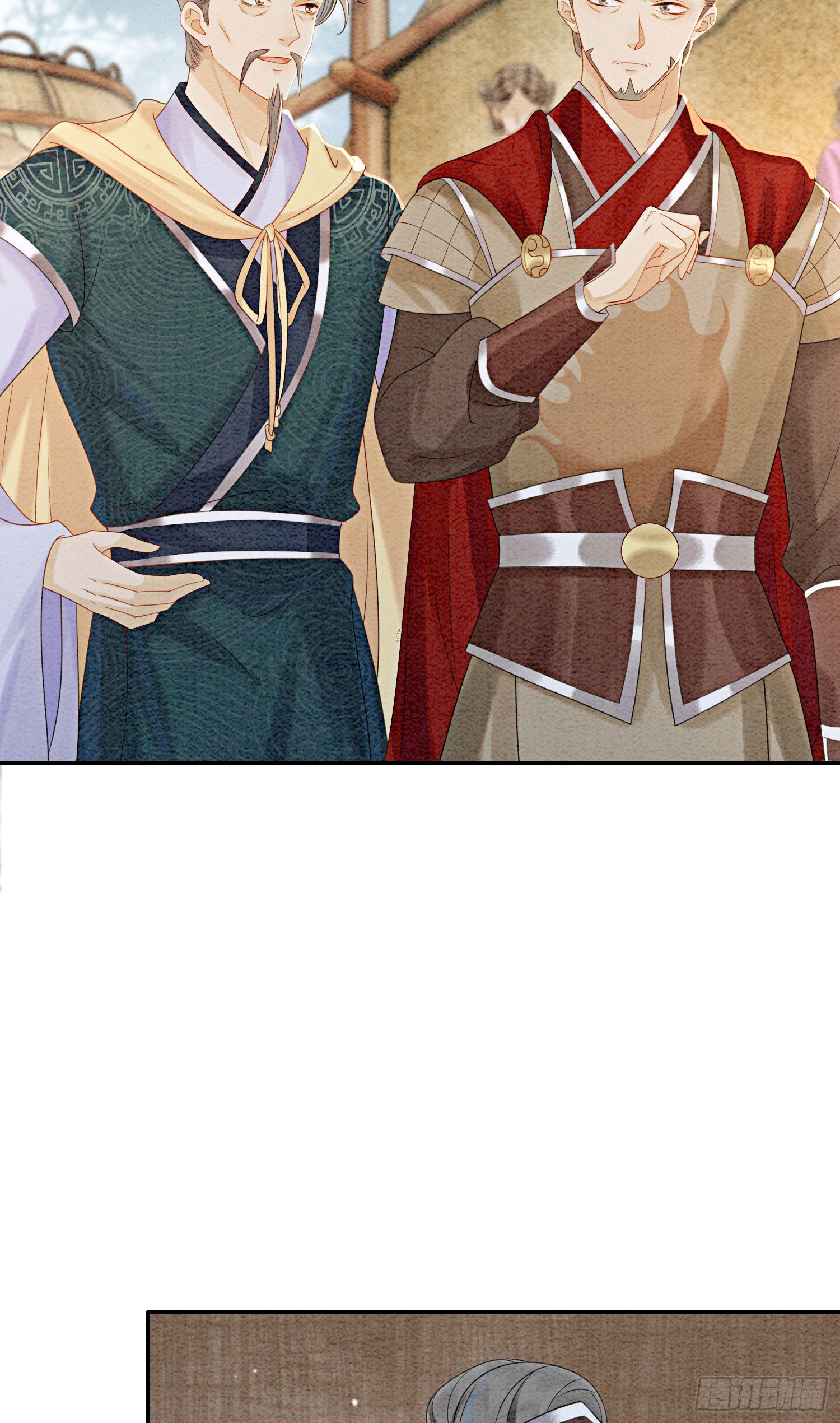 第25话 该寸步不离守着你
