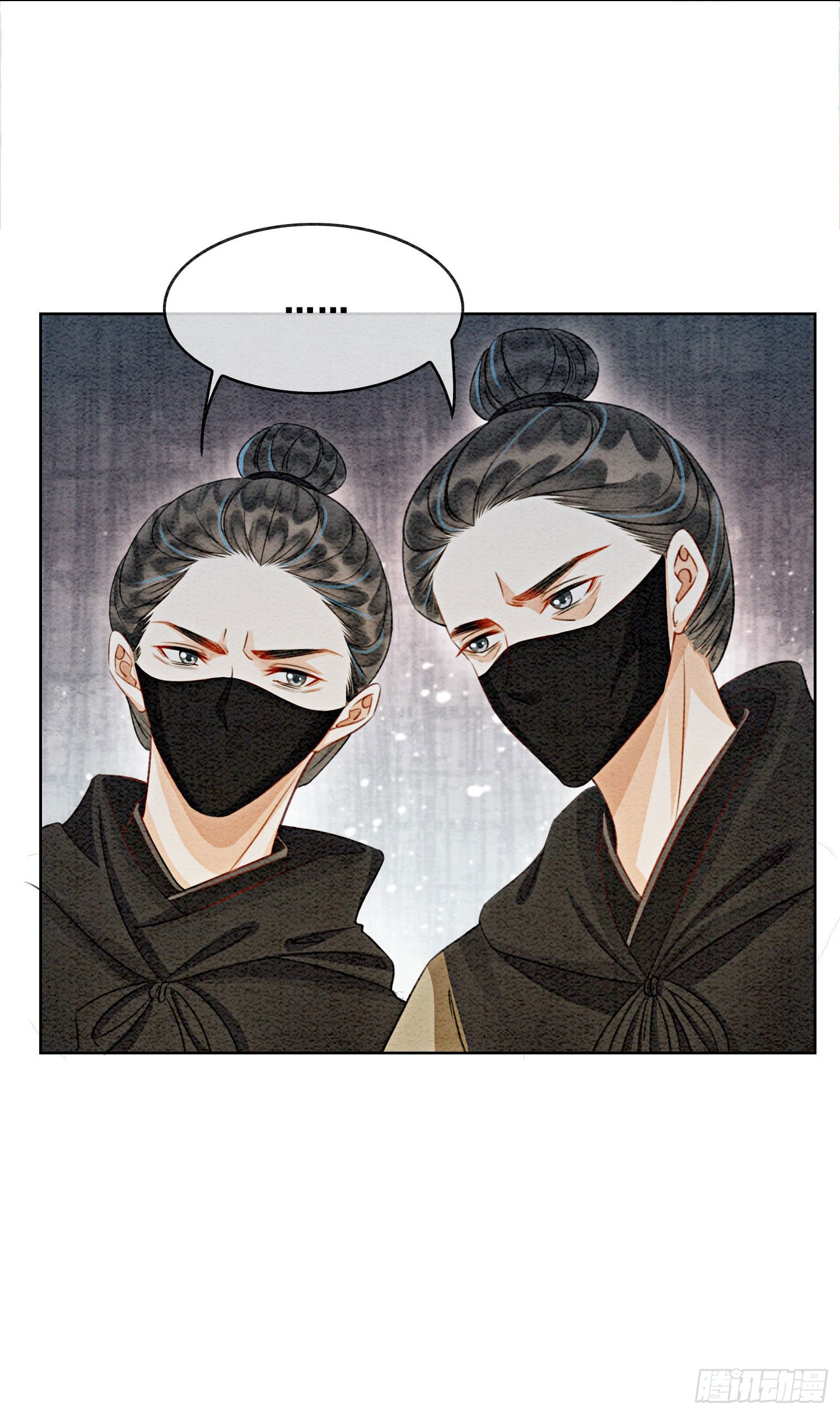 第26话 有你在，我不怕