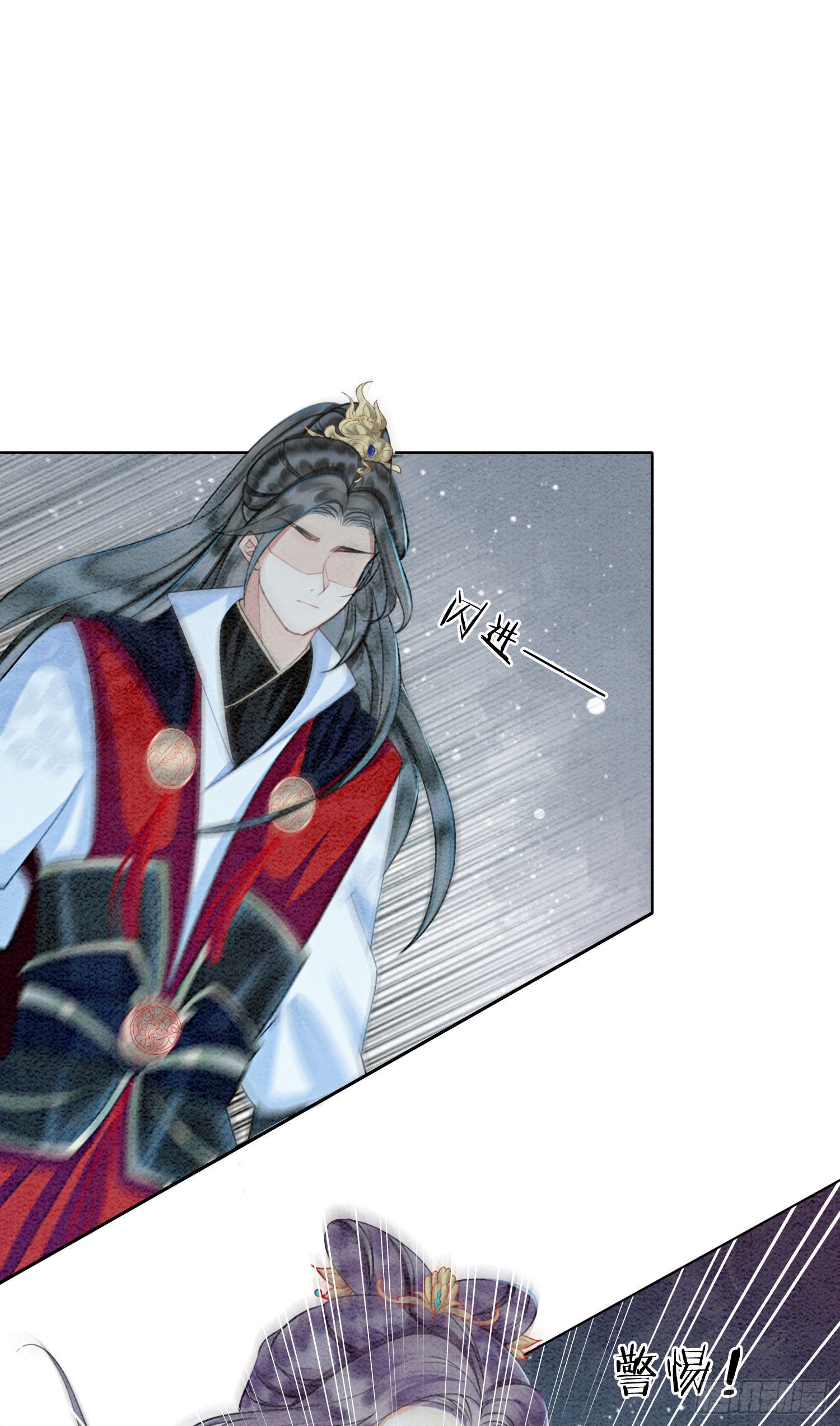 第27话 我要立刻恢复能量长大