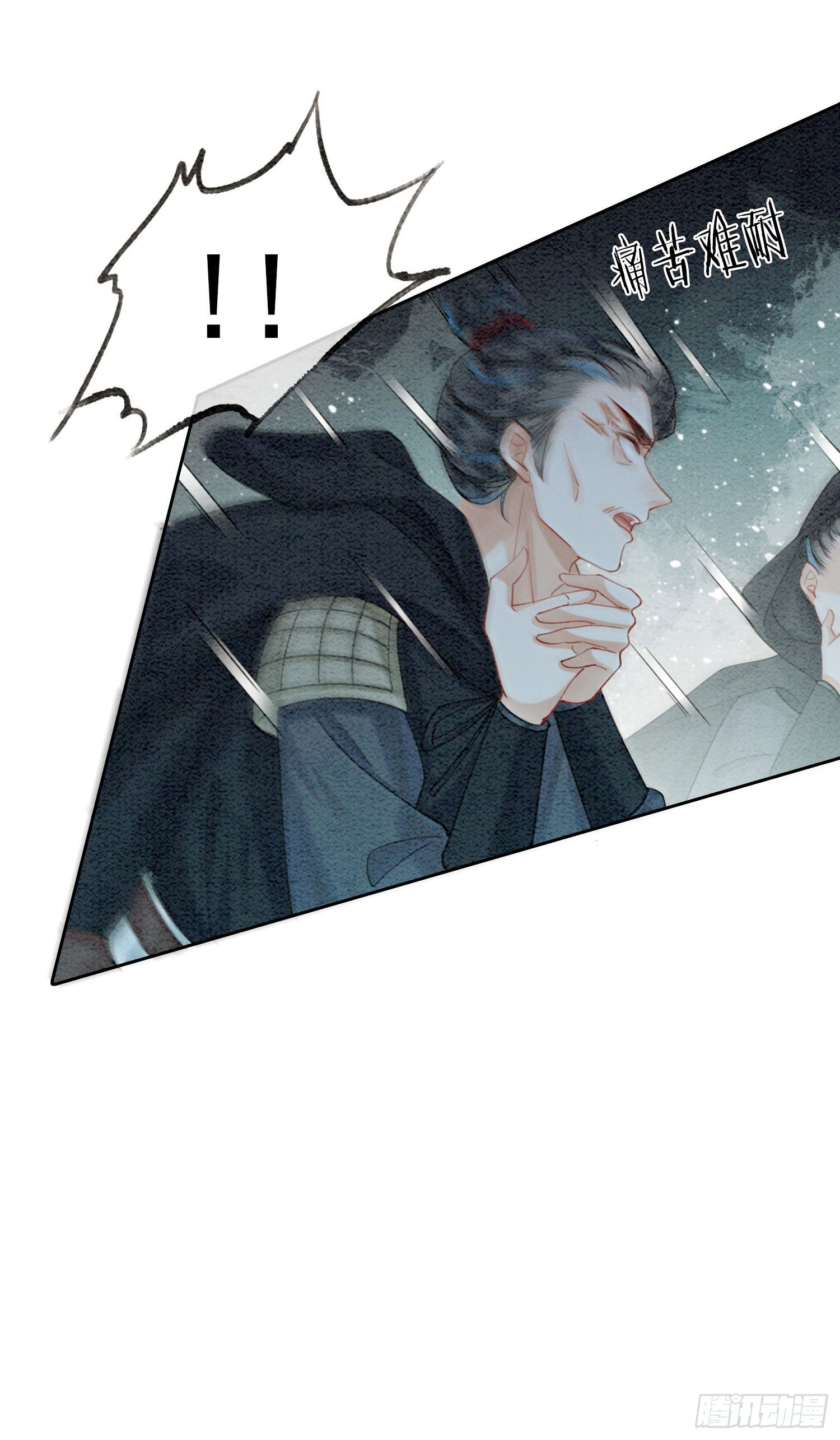 第27话 我要立刻恢复能量长大