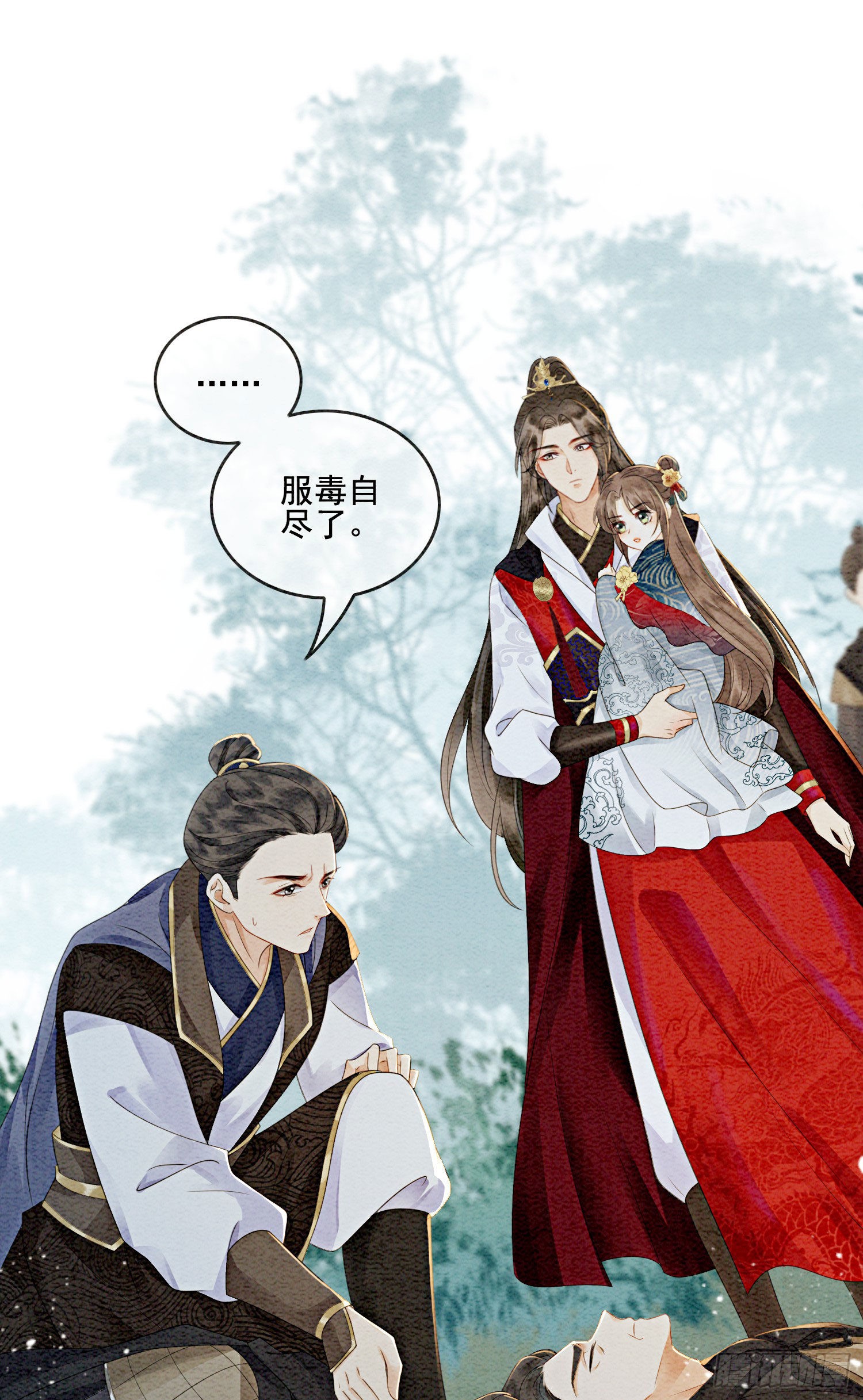 第27话 我要立刻恢复能量长大