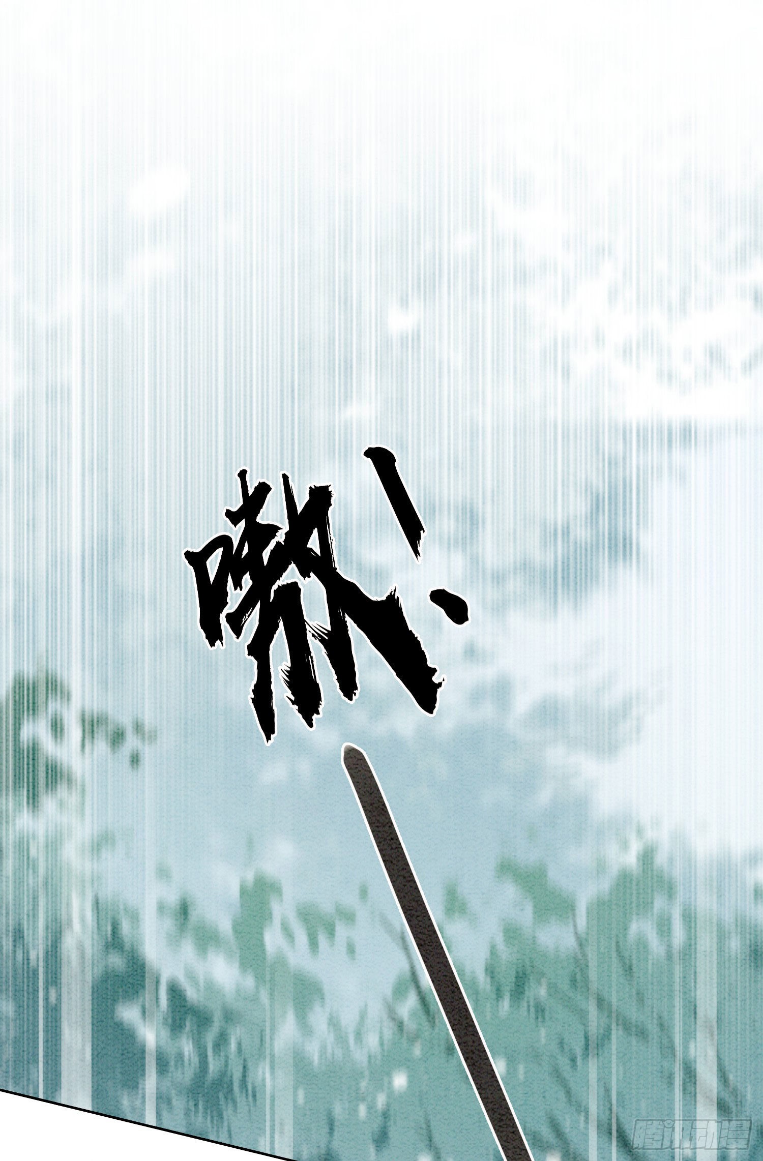 第27话 我要立刻恢复能量长大