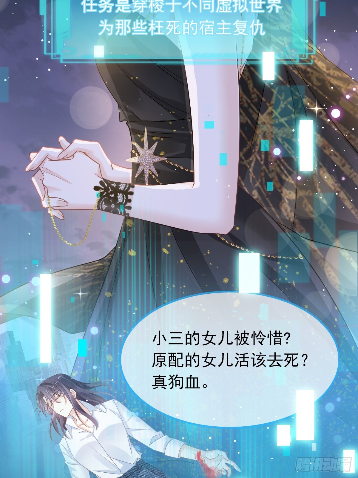00 预告