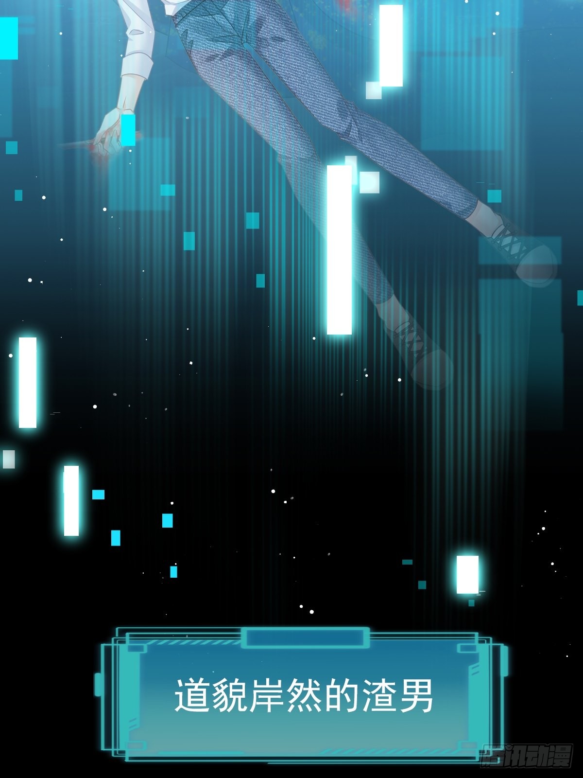 00 预告