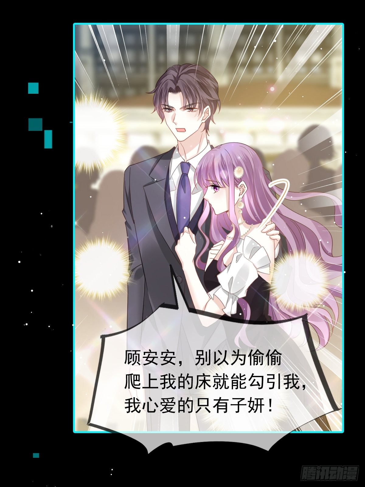00 预告