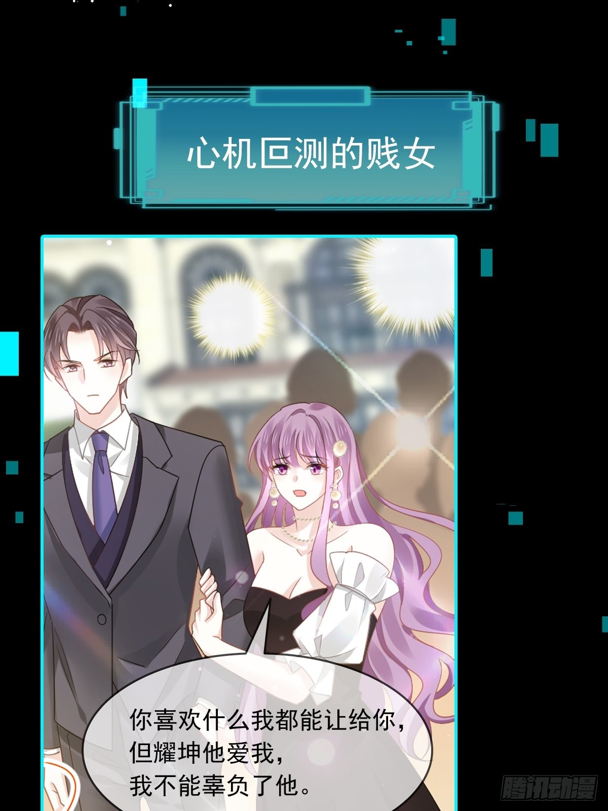 00 预告