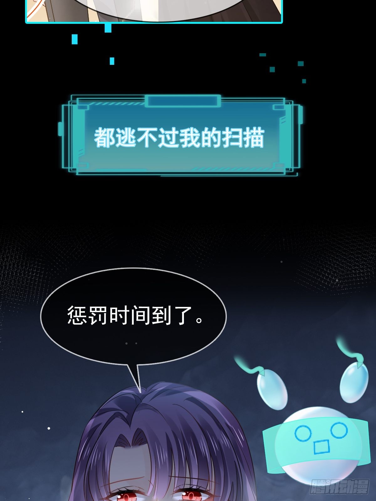 00 预告