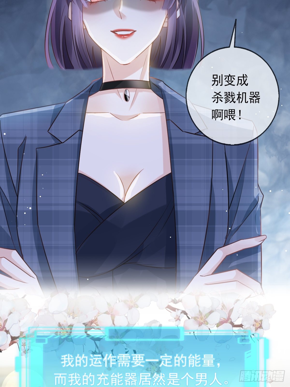 00 预告