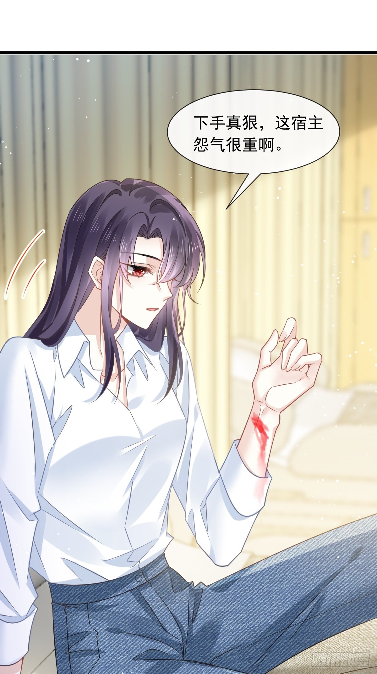 01 血包养女