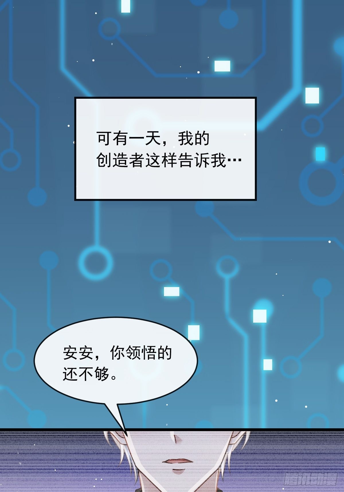 02 黑市买卖