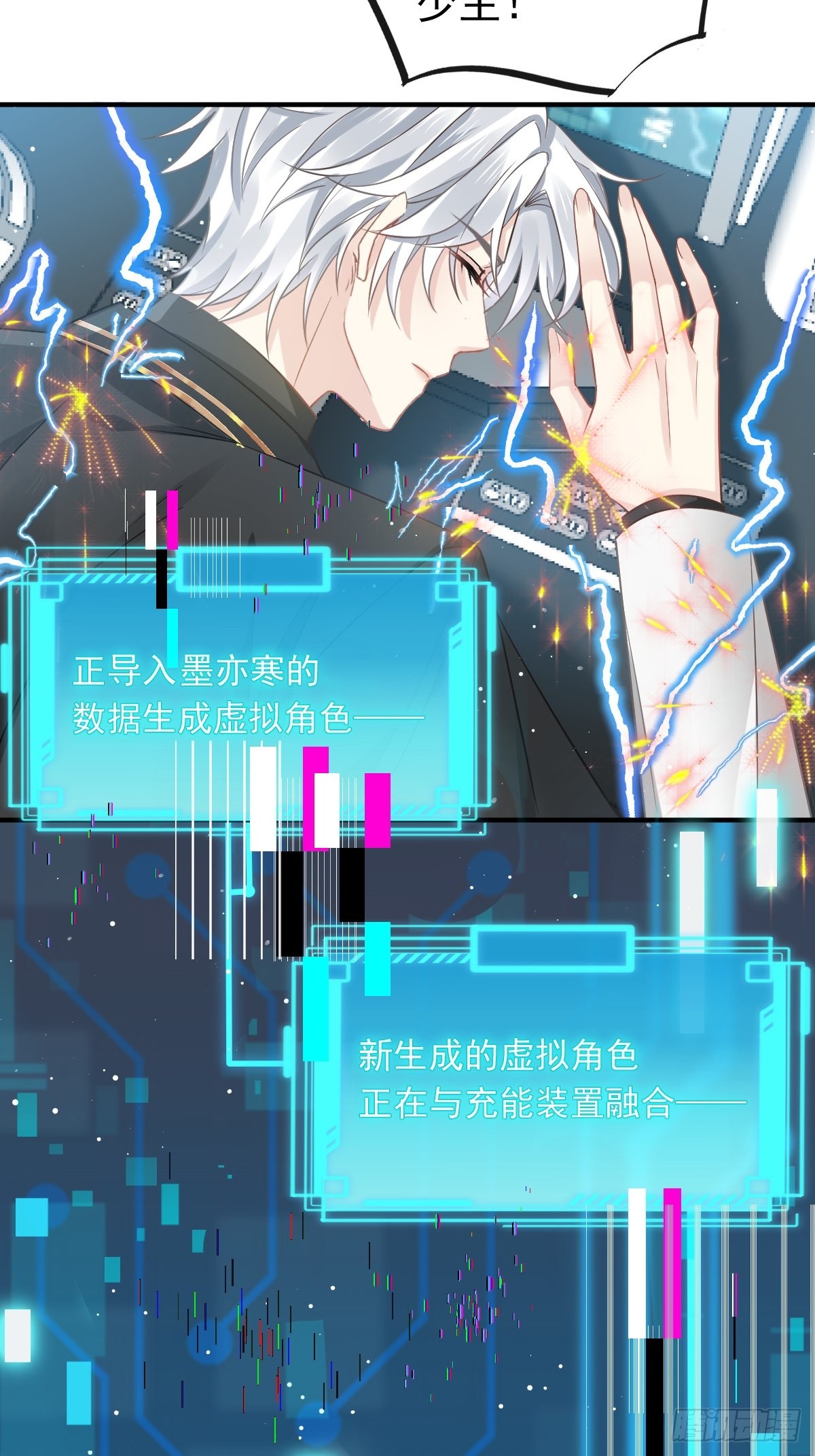 02 黑市买卖